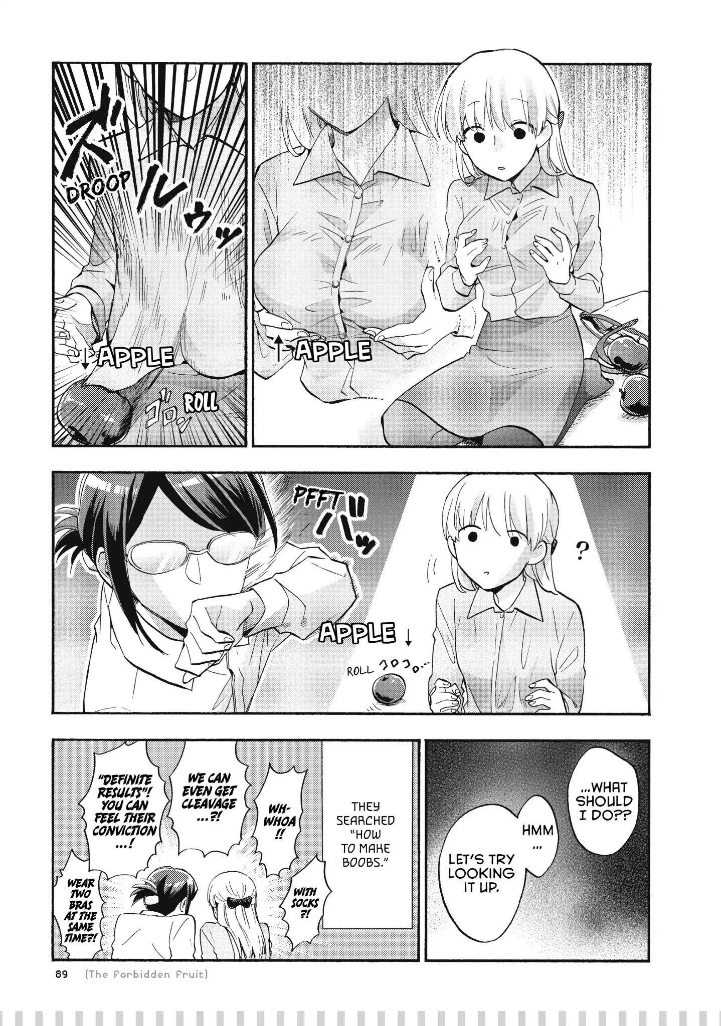 Wotaku Ni Koi Wa Muzukashii Chapter 37.5 - Page 4