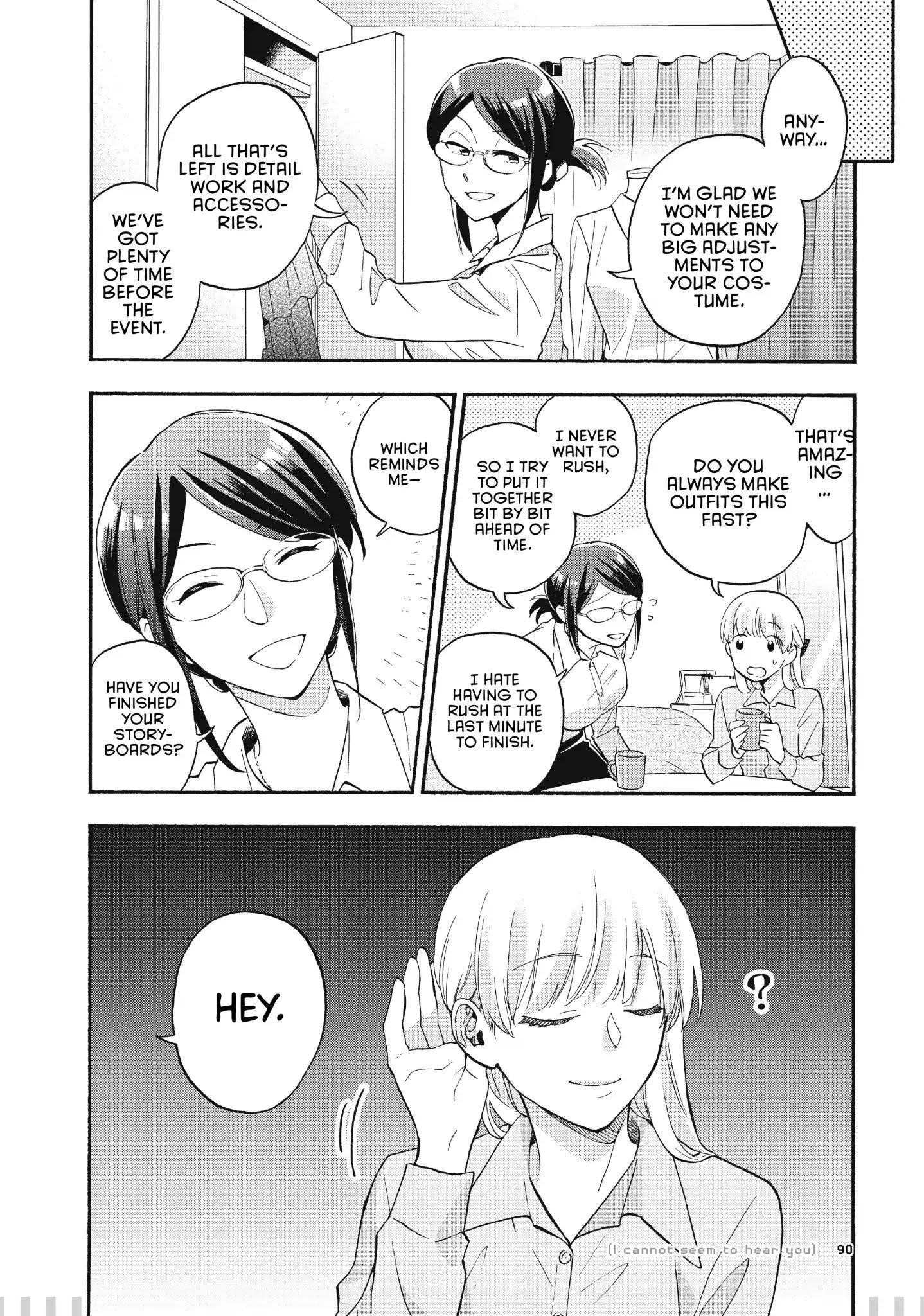 Wotaku Ni Koi Wa Muzukashii Chapter 37.5 - Page 5