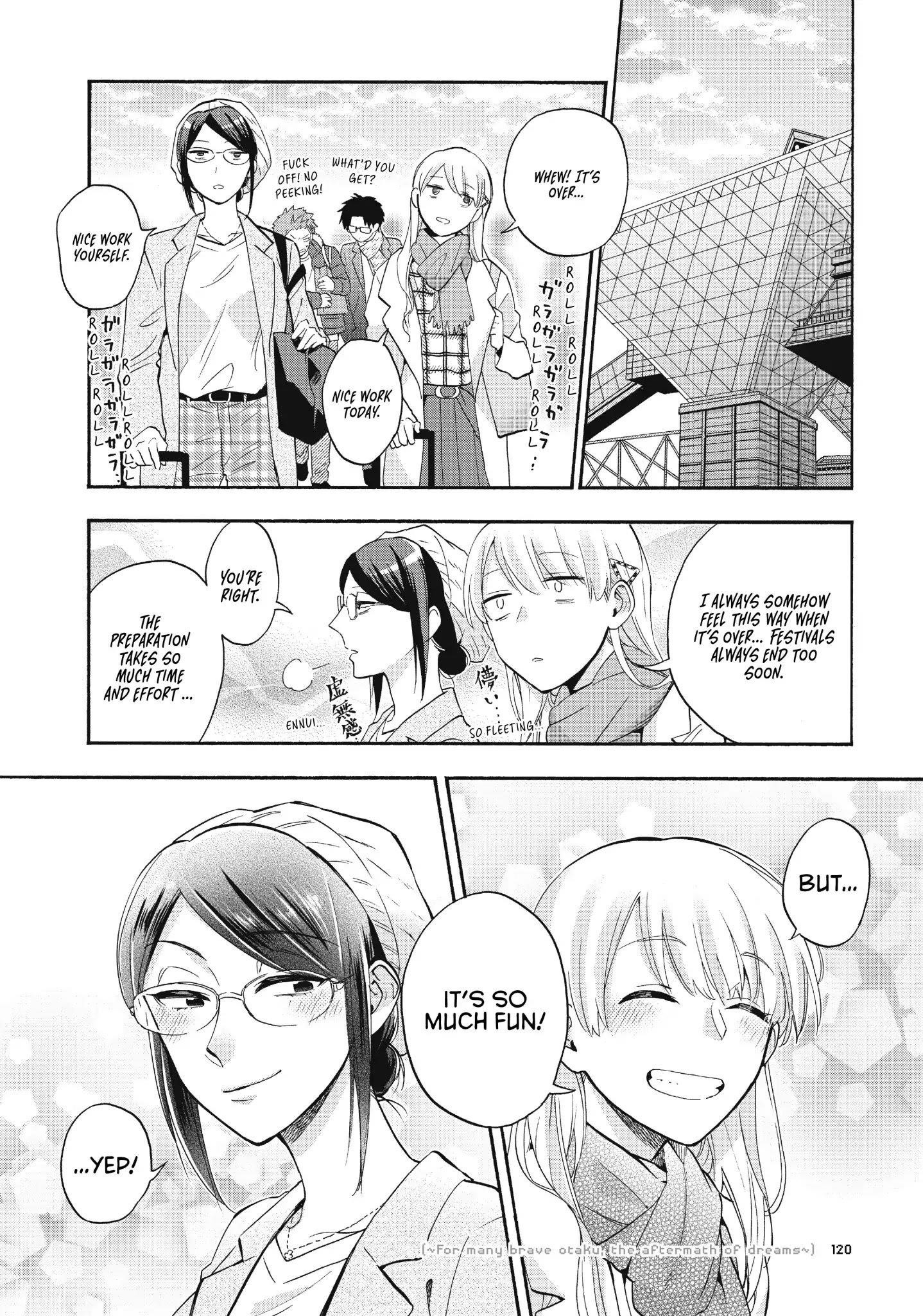 Wotaku Ni Koi Wa Muzukashii Chapter 38.5 - Page 11