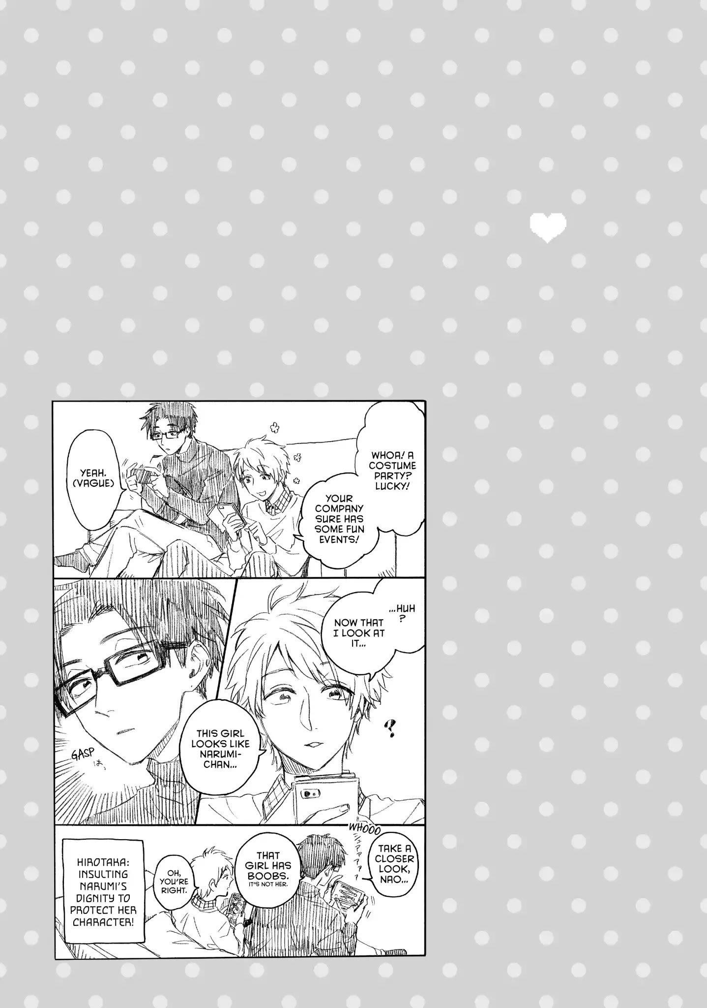 Wotaku Ni Koi Wa Muzukashii Chapter 38.5 - Page 14