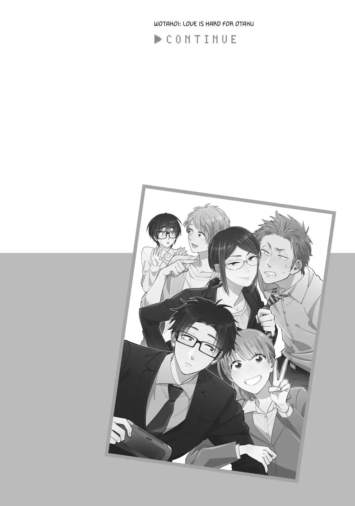 Wotaku Ni Koi Wa Muzukashii Chapter 38.5 - Page 15