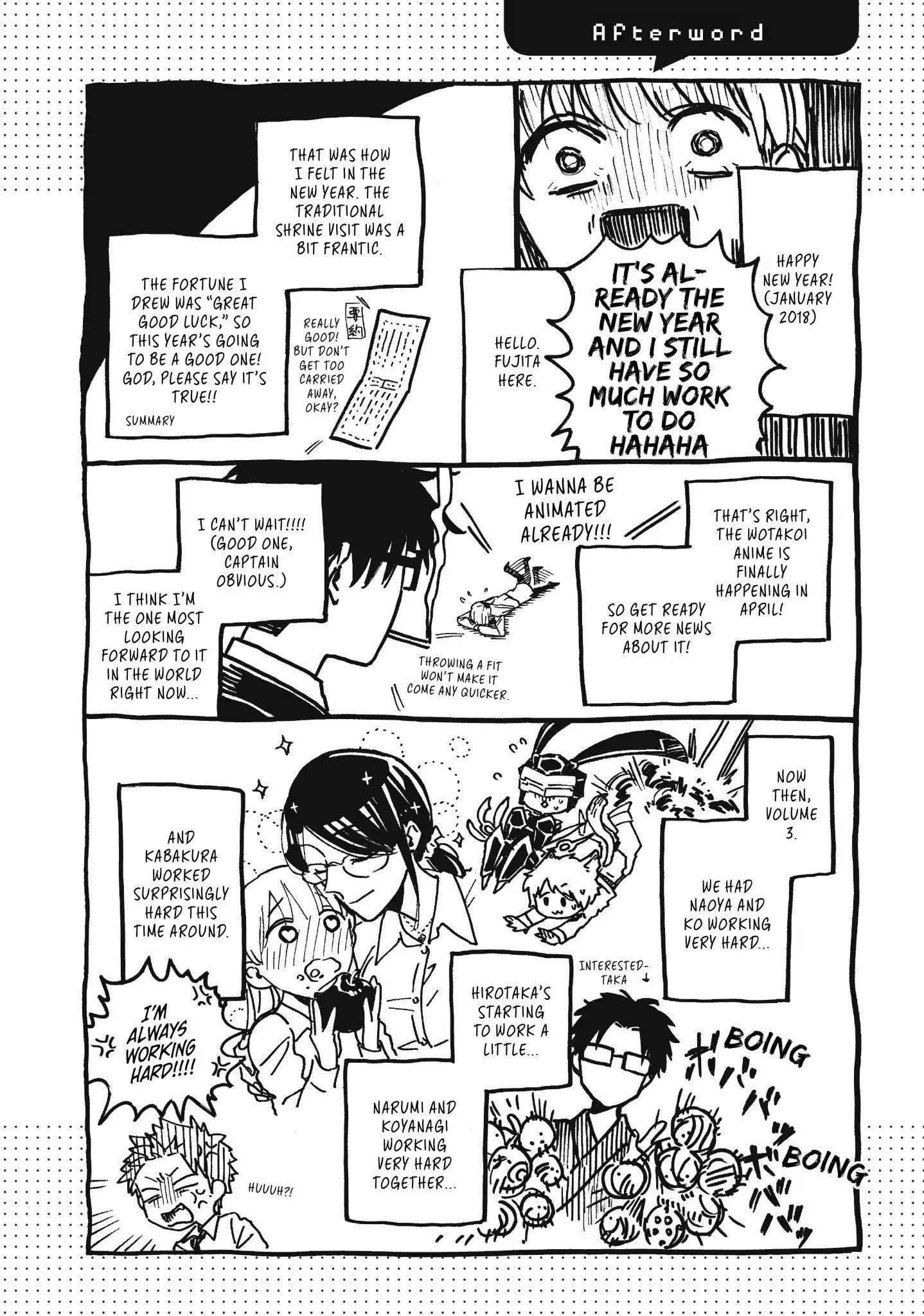 Wotaku Ni Koi Wa Muzukashii Chapter 38.5 - Page 17