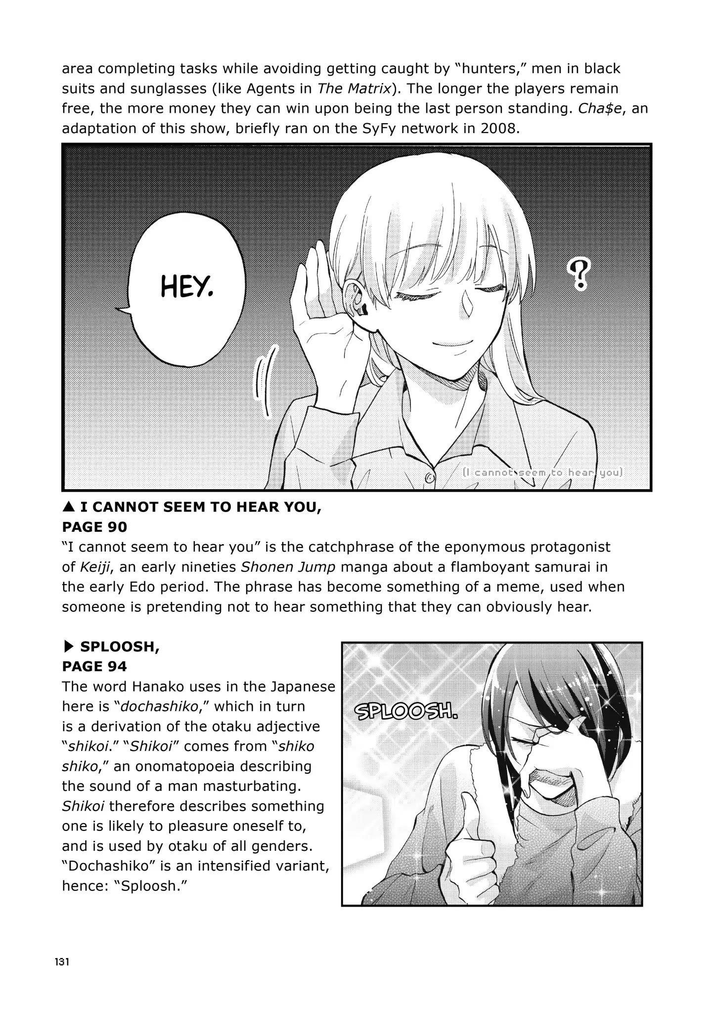 Wotaku Ni Koi Wa Muzukashii Chapter 38.5 - Page 22