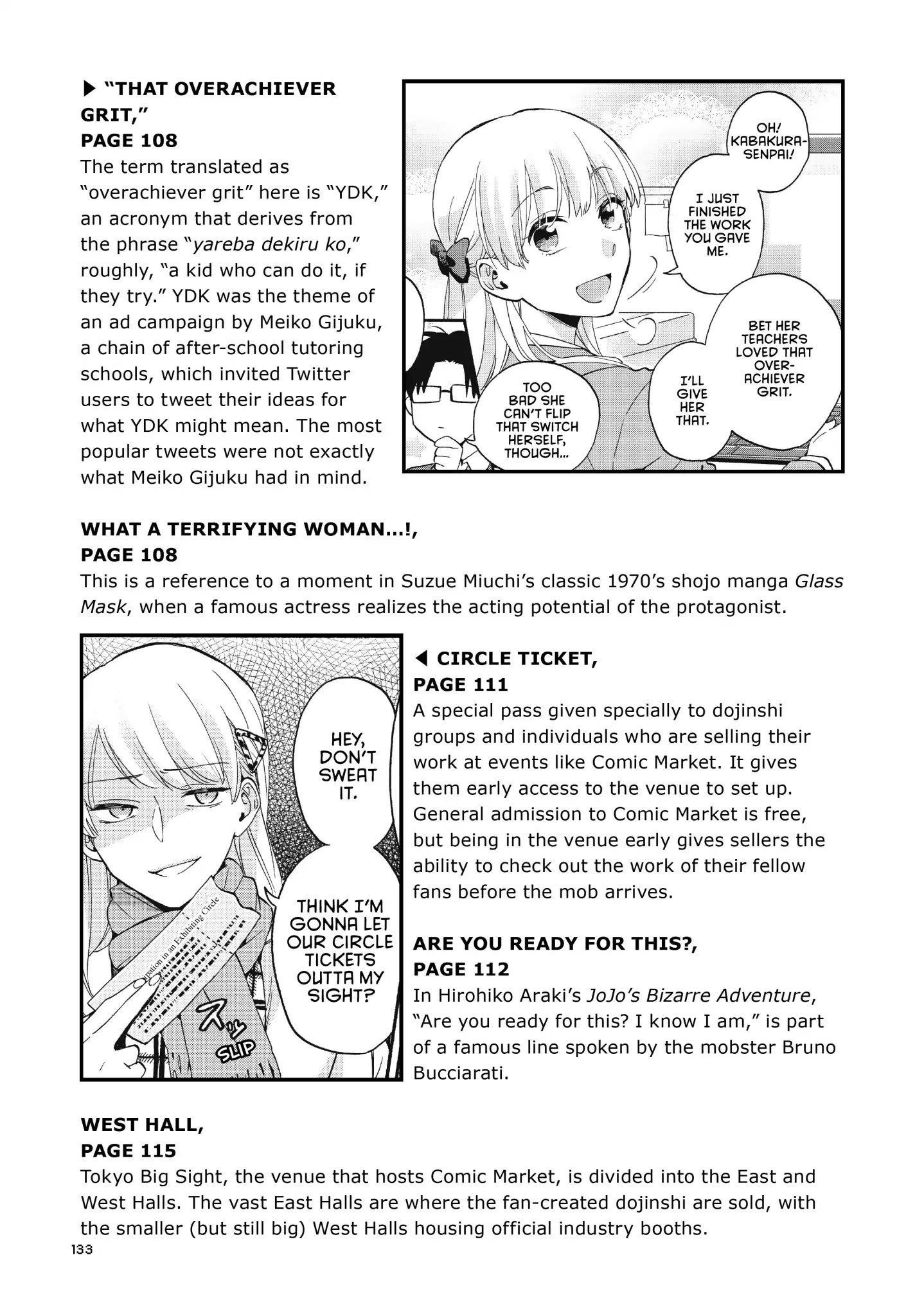 Wotaku Ni Koi Wa Muzukashii Chapter 38.5 - Page 24