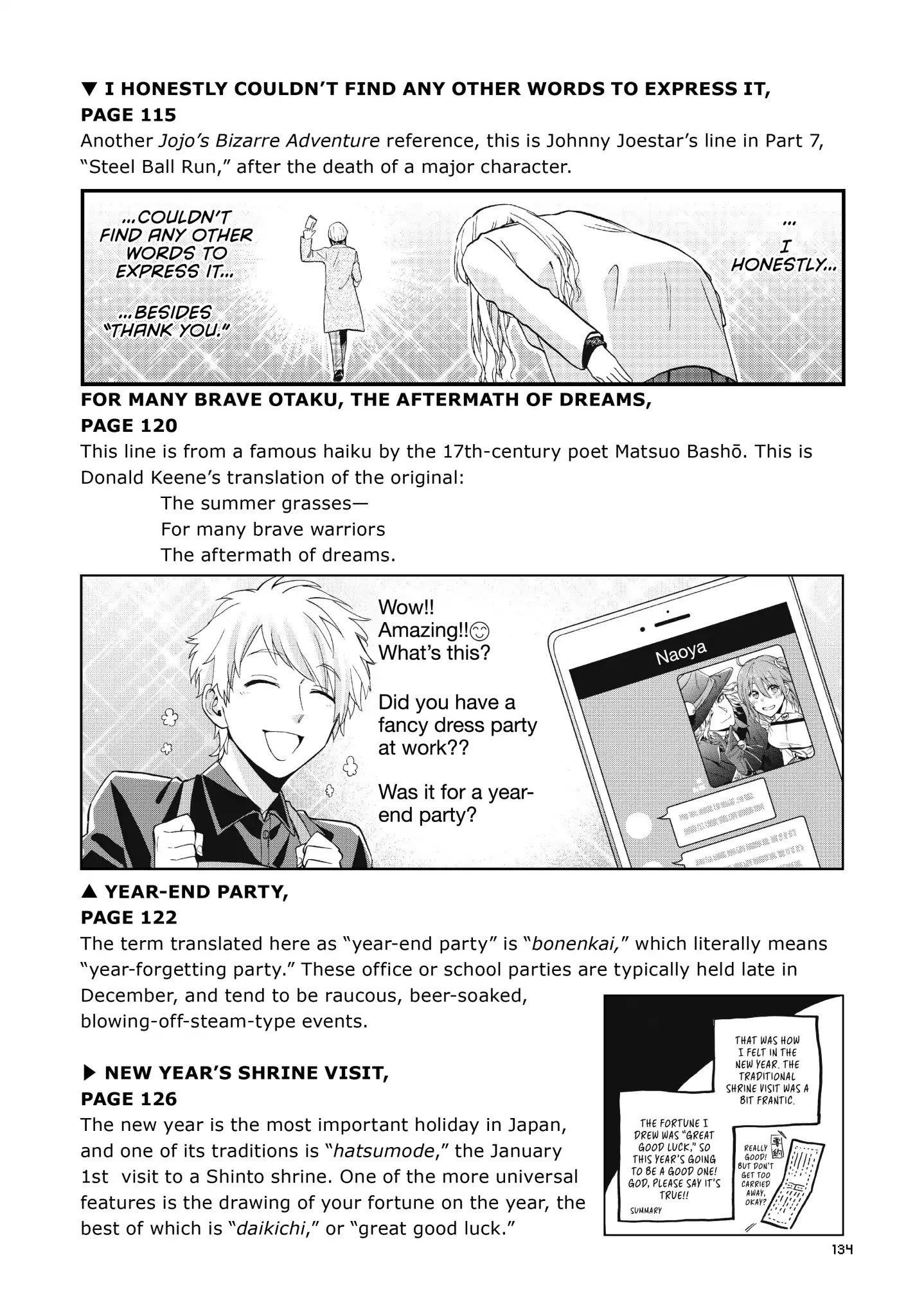 Wotaku Ni Koi Wa Muzukashii Chapter 38.5 - Page 25