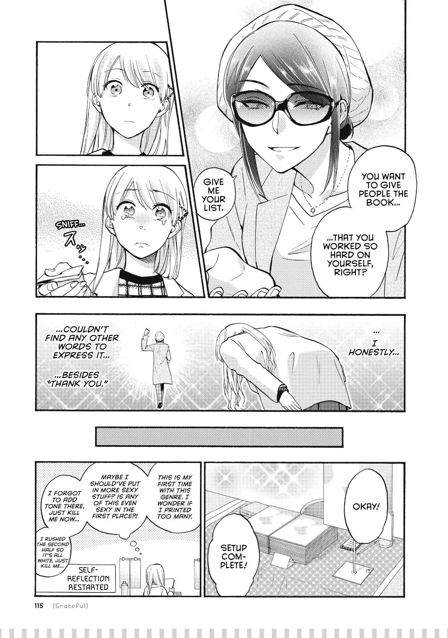 Wotaku Ni Koi Wa Muzukashii Chapter 38.5 - Page 6