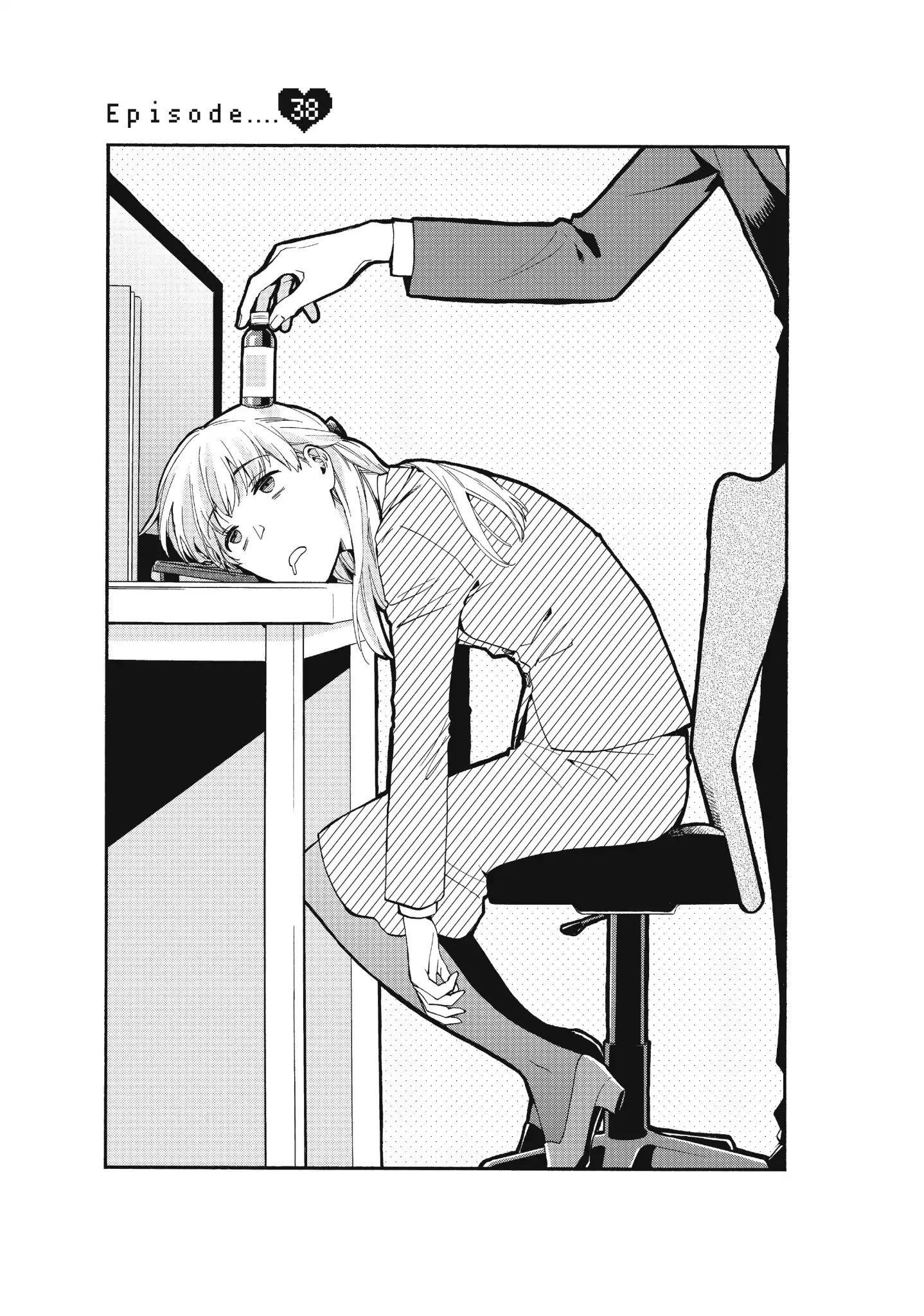 Wotaku Ni Koi Wa Muzukashii Chapter 38 - Page 1