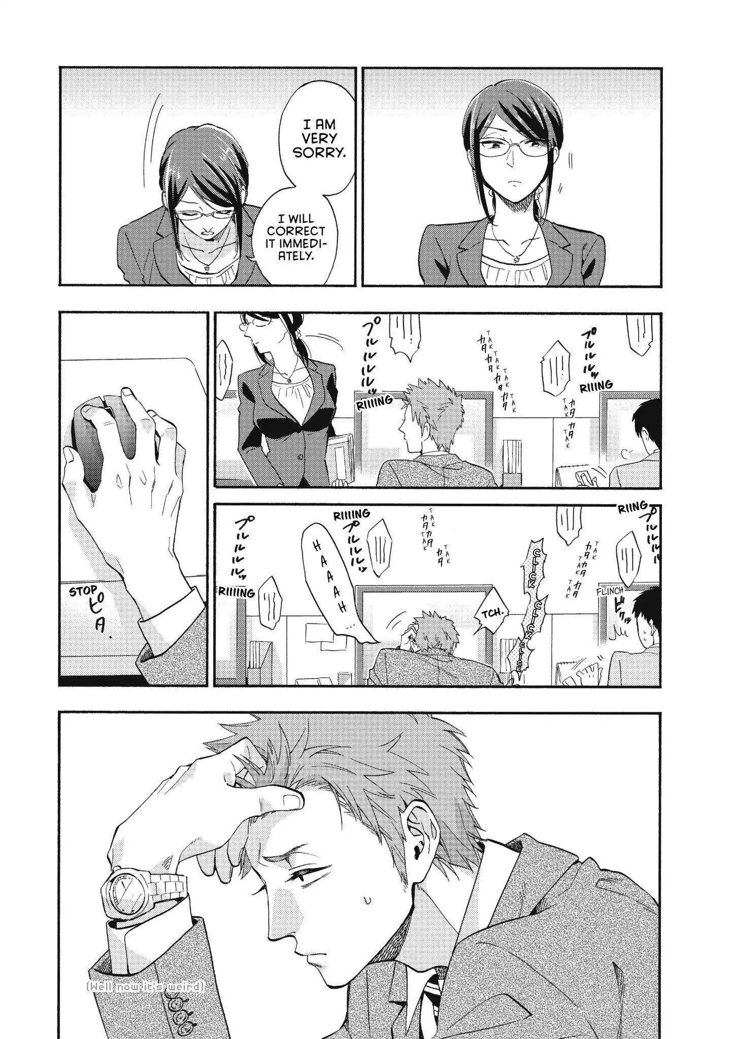 Wotaku Ni Koi Wa Muzukashii Chapter 38 - Page 5