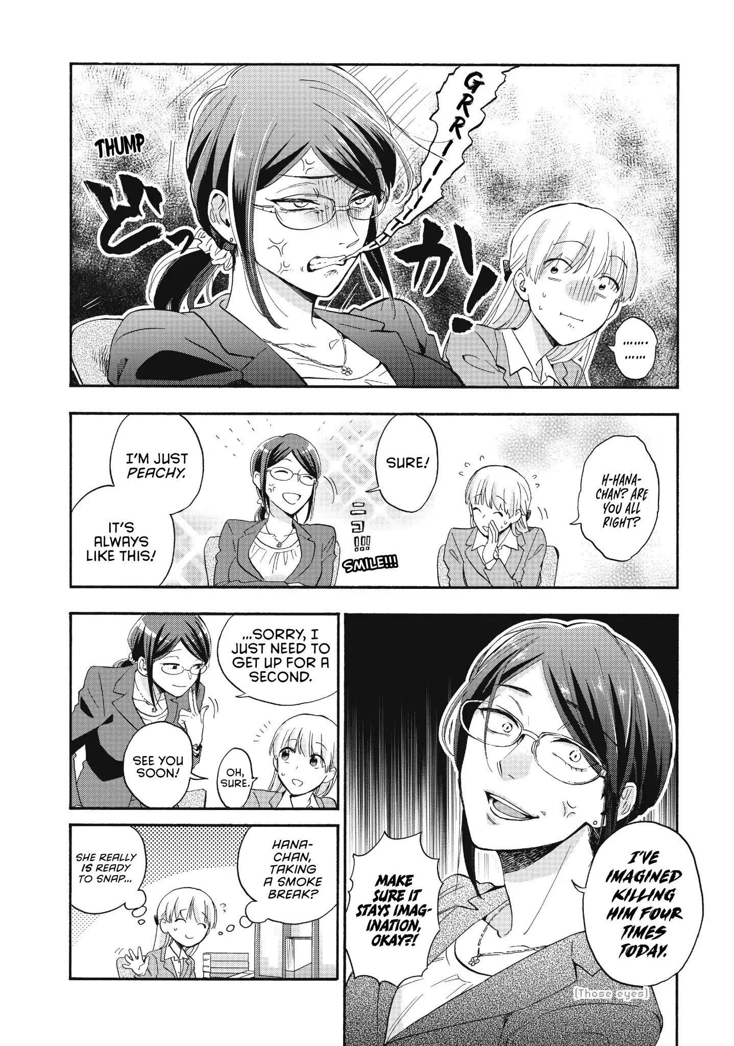 Wotaku Ni Koi Wa Muzukashii Chapter 38 - Page 6