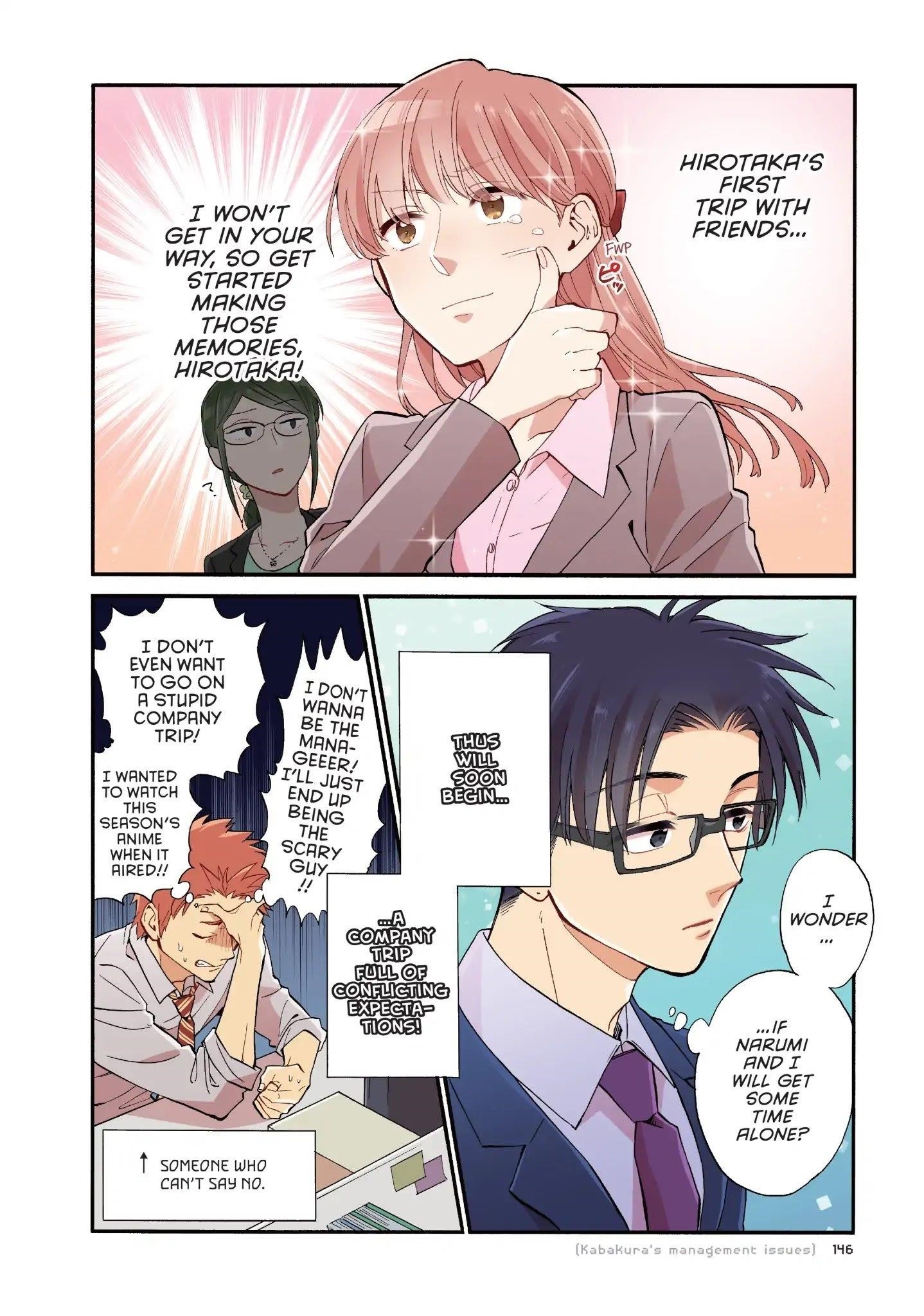 Wotaku Ni Koi Wa Muzukashii Chapter 39 - Page 10
