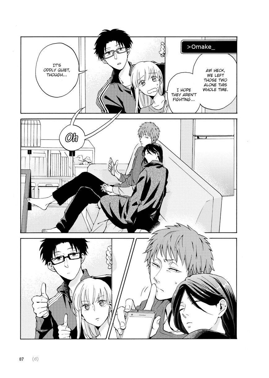 Wotaku Ni Koi Wa Muzukashii Chapter 4.5 - Page 17