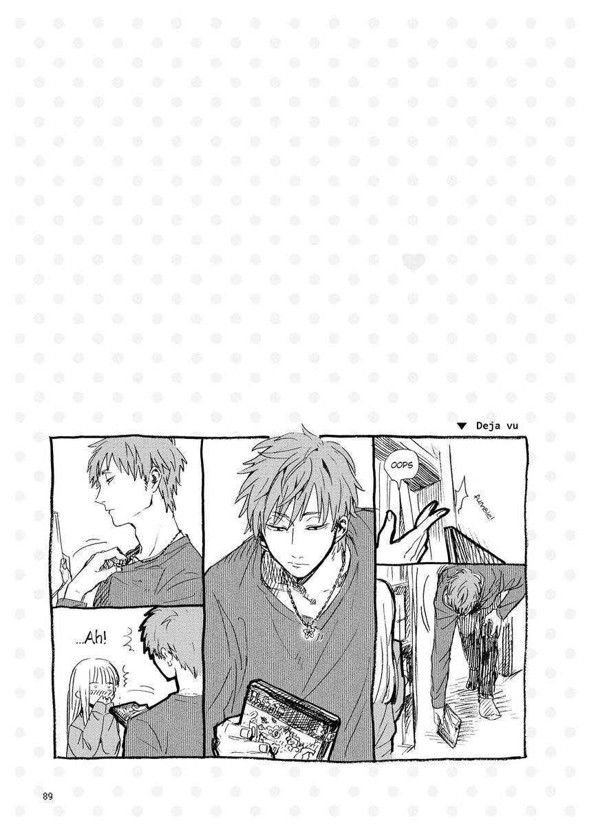 Wotaku Ni Koi Wa Muzukashii Chapter 4.5 - Page 19