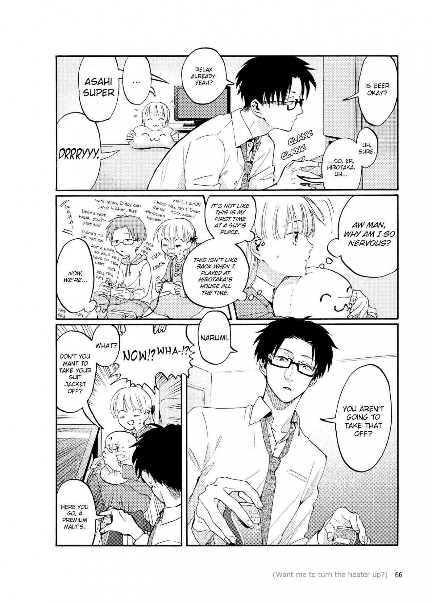 Wotaku Ni Koi Wa Muzukashii Chapter 4 - Page 7