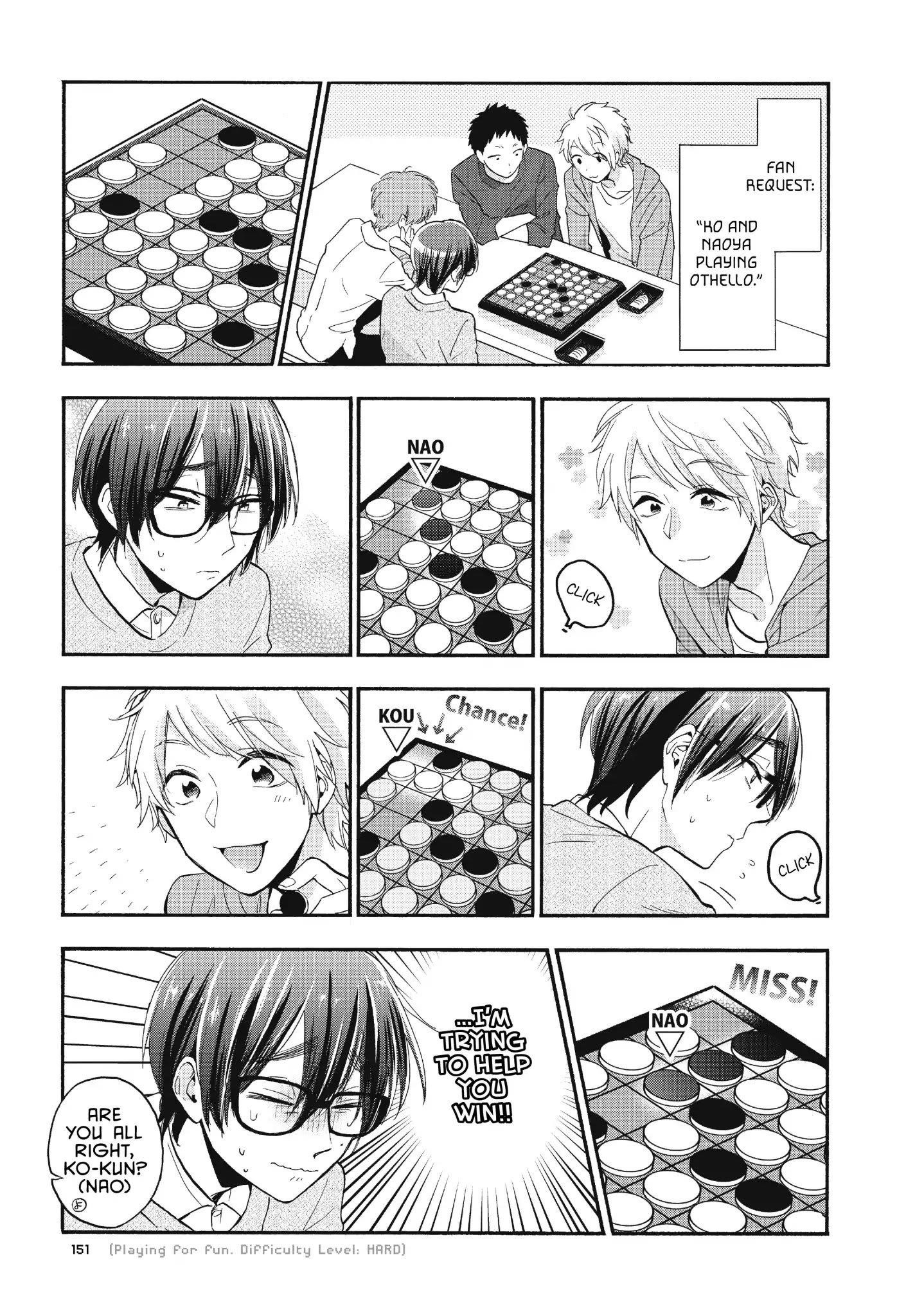 Wotaku Ni Koi Wa Muzukashii Chapter 40 - Page 5