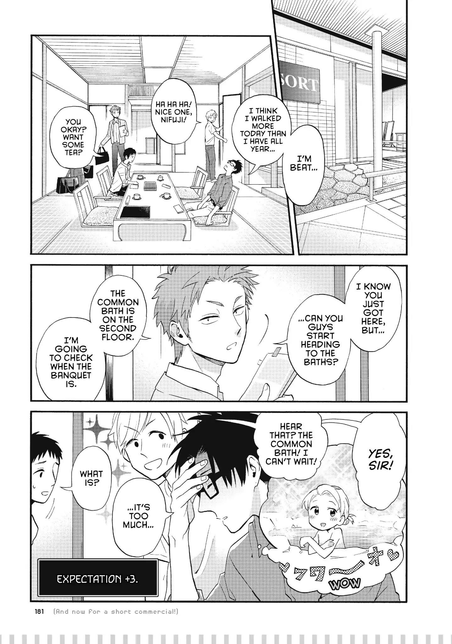 Wotaku Ni Koi Wa Muzukashii Chapter 41.5 - Page 10