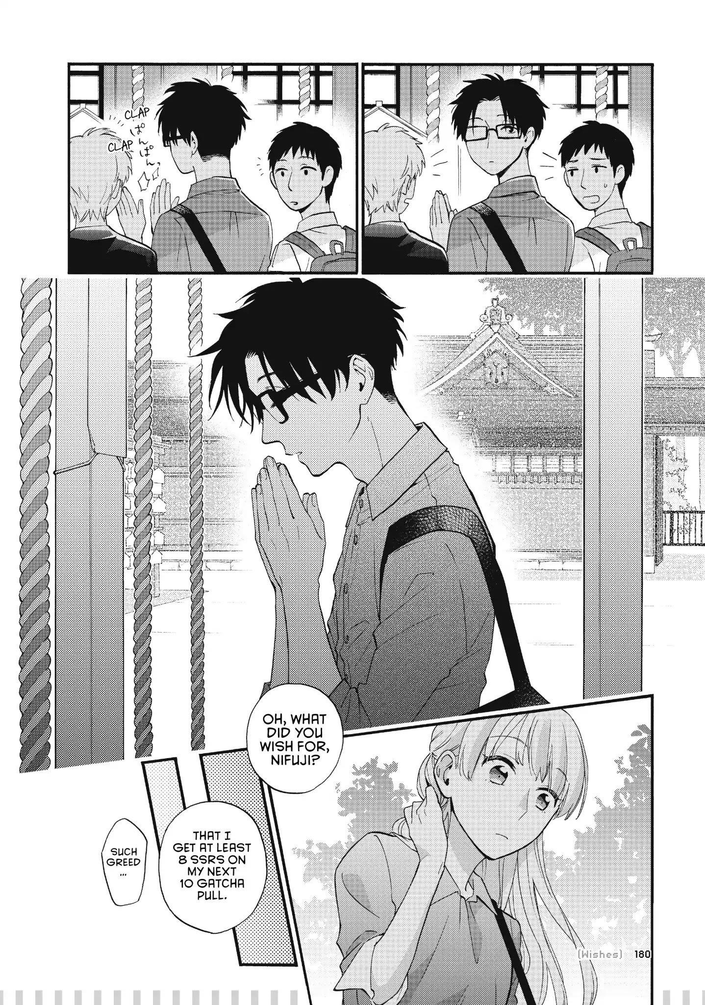Wotaku Ni Koi Wa Muzukashii Chapter 41.5 - Page 9