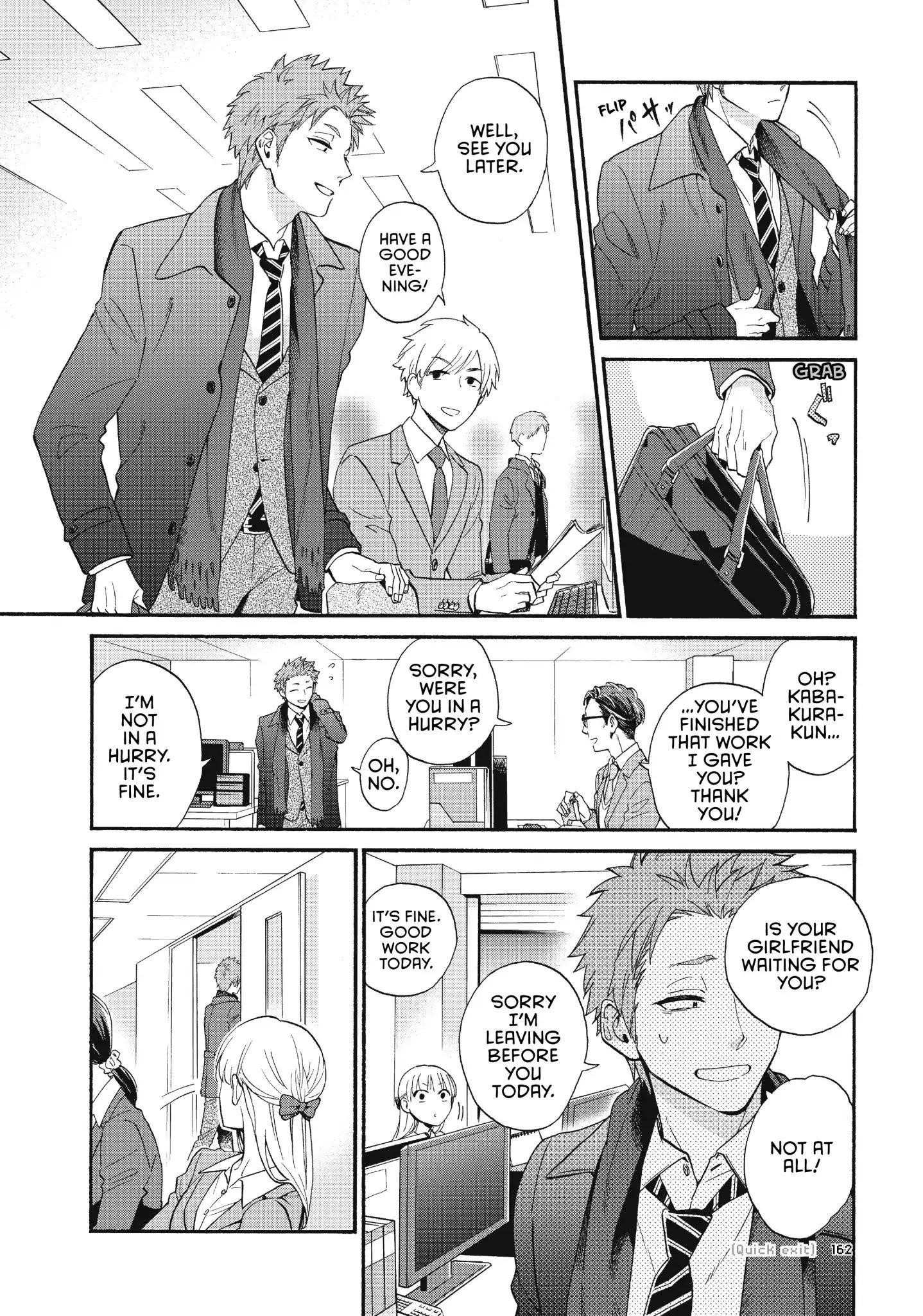 Wotaku Ni Koi Wa Muzukashii Chapter 41 - Page 2