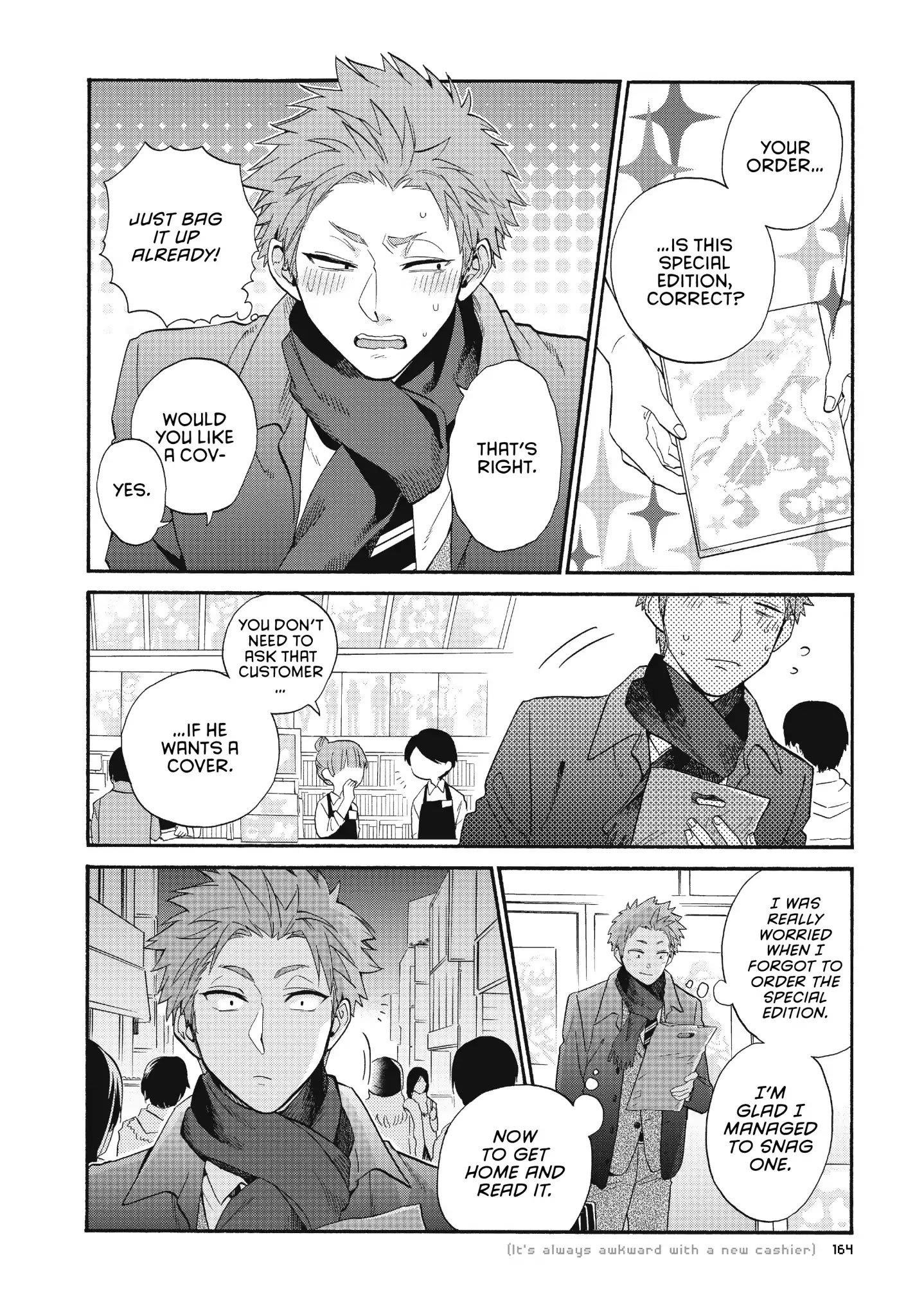 Wotaku Ni Koi Wa Muzukashii Chapter 41 - Page 4