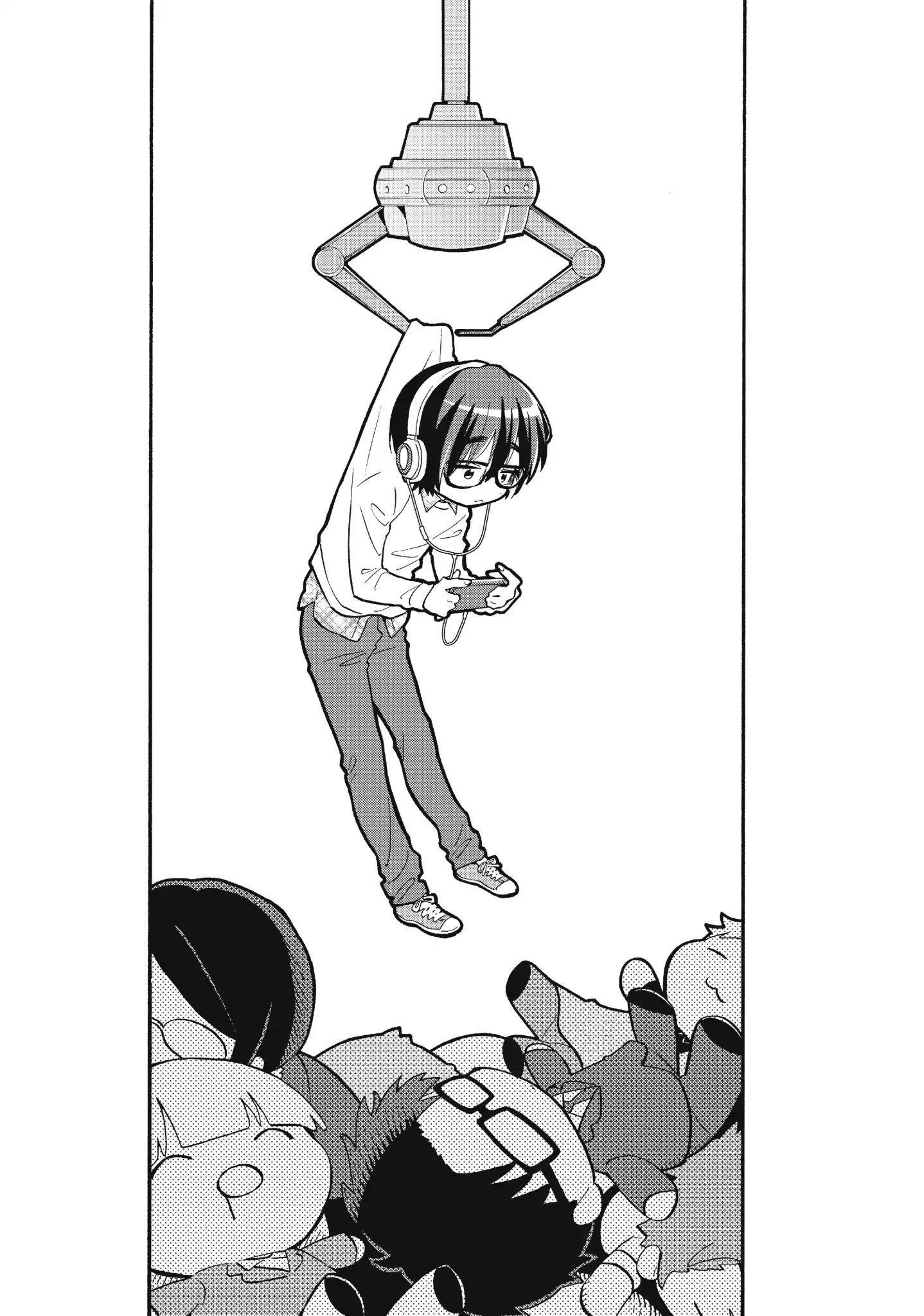 Wotaku Ni Koi Wa Muzukashii Chapter 42 - Page 1