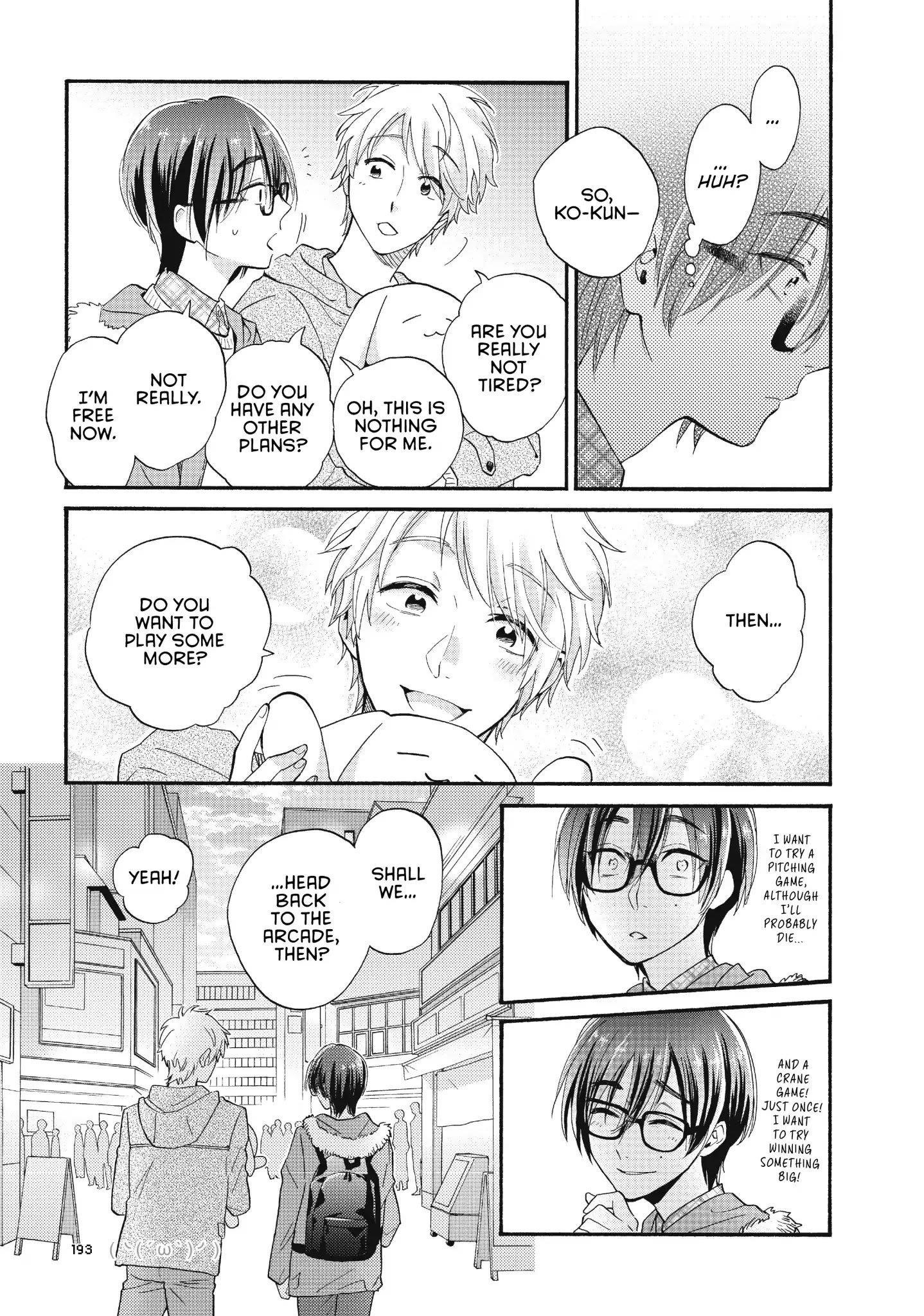 Wotaku Ni Koi Wa Muzukashii Chapter 42 - Page 11