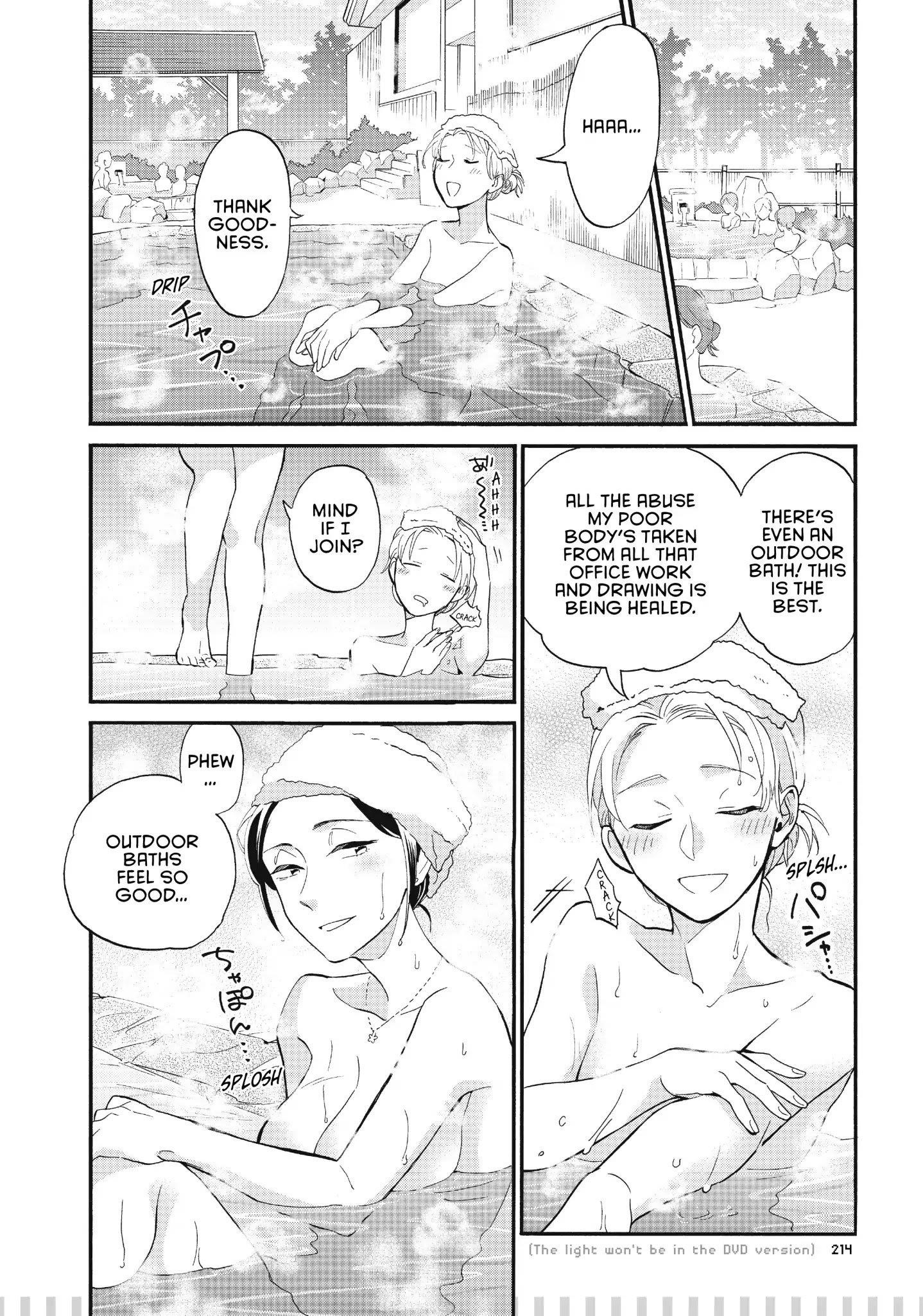 Wotaku Ni Koi Wa Muzukashii Chapter 43.5 - Page 3