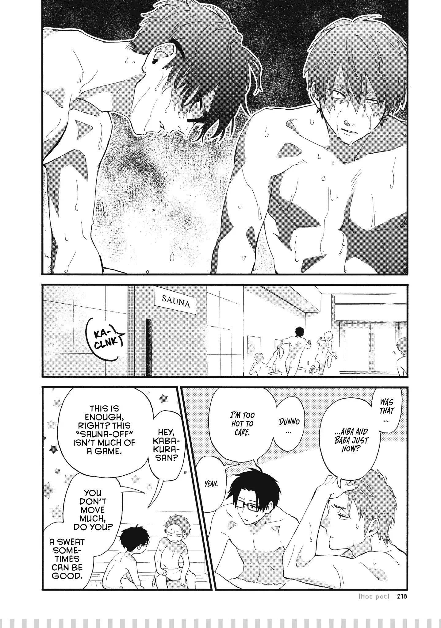 Wotaku Ni Koi Wa Muzukashii Chapter 43.5 - Page 7