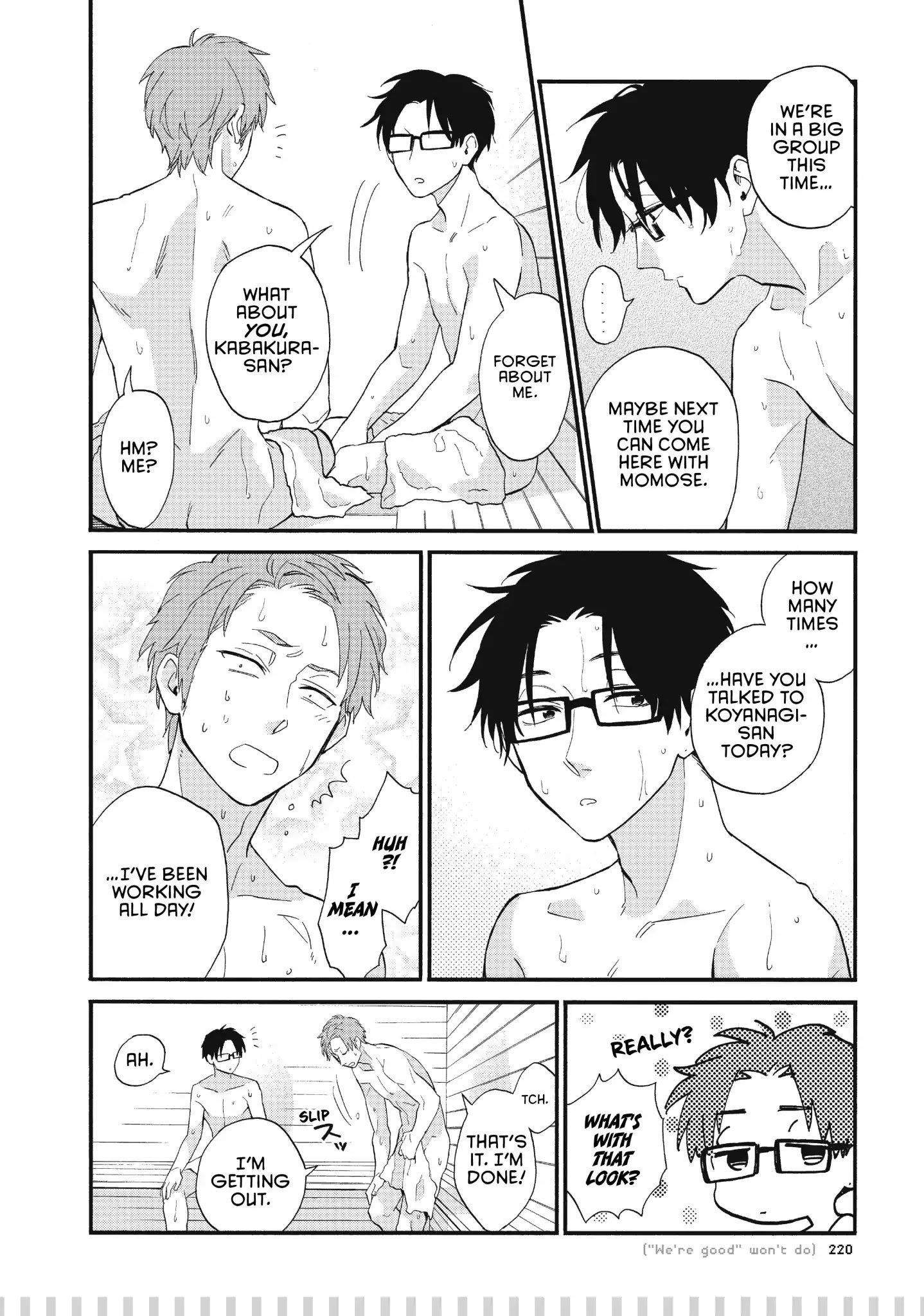 Wotaku Ni Koi Wa Muzukashii Chapter 43.5 - Page 9