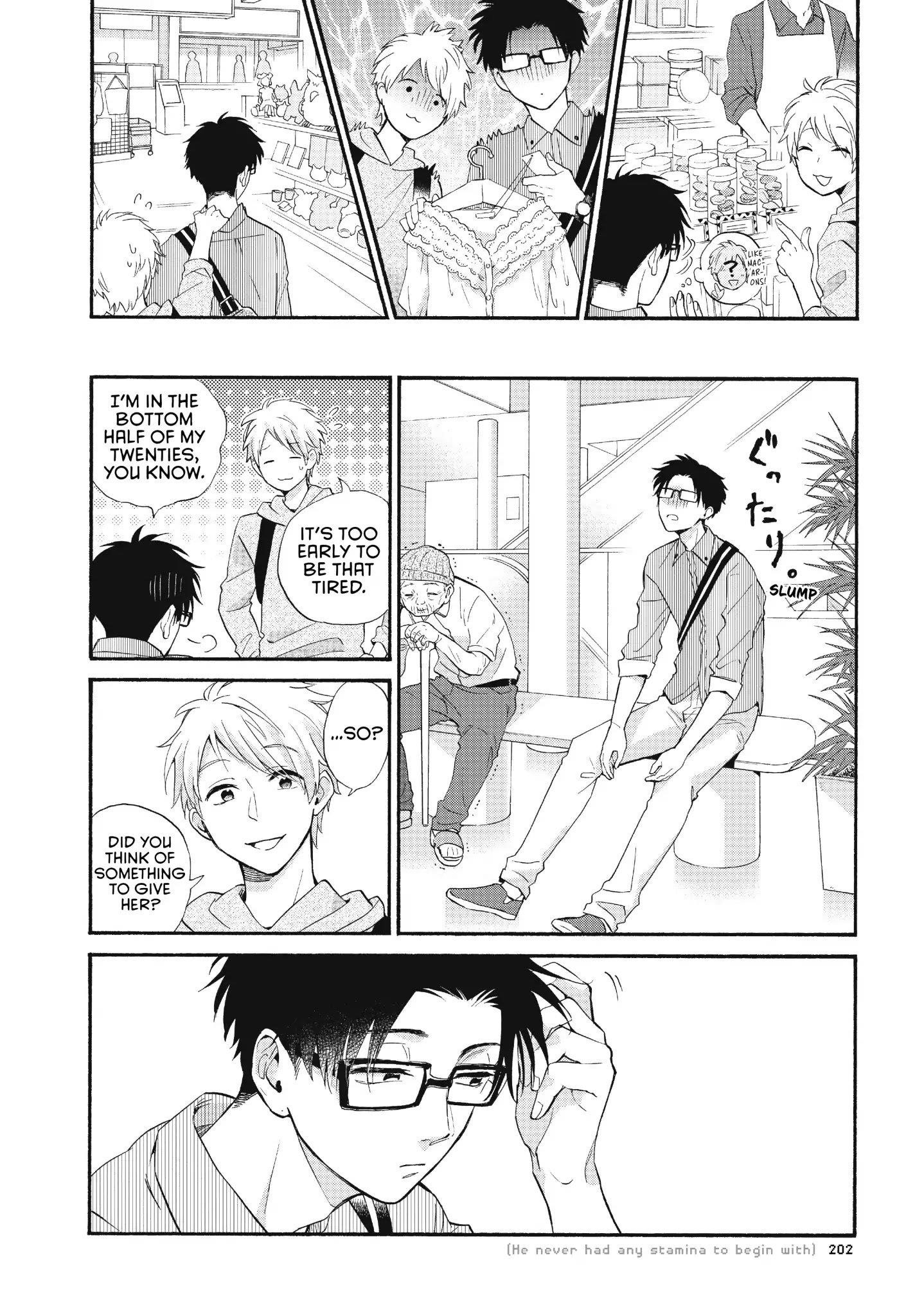 Wotaku Ni Koi Wa Muzukashii Chapter 43 - Page 6