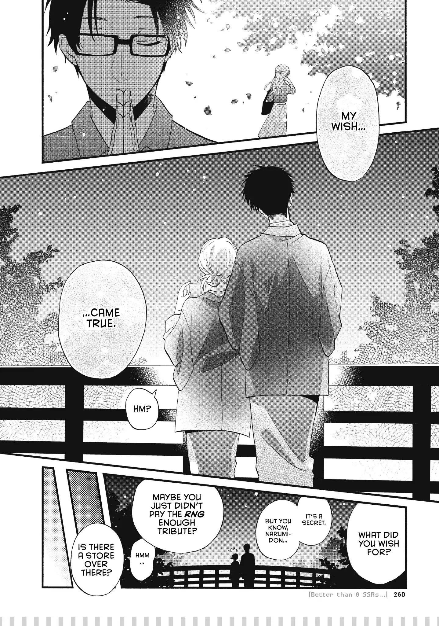 Wotaku Ni Koi Wa Muzukashii Chapter 45.5 - Page 11