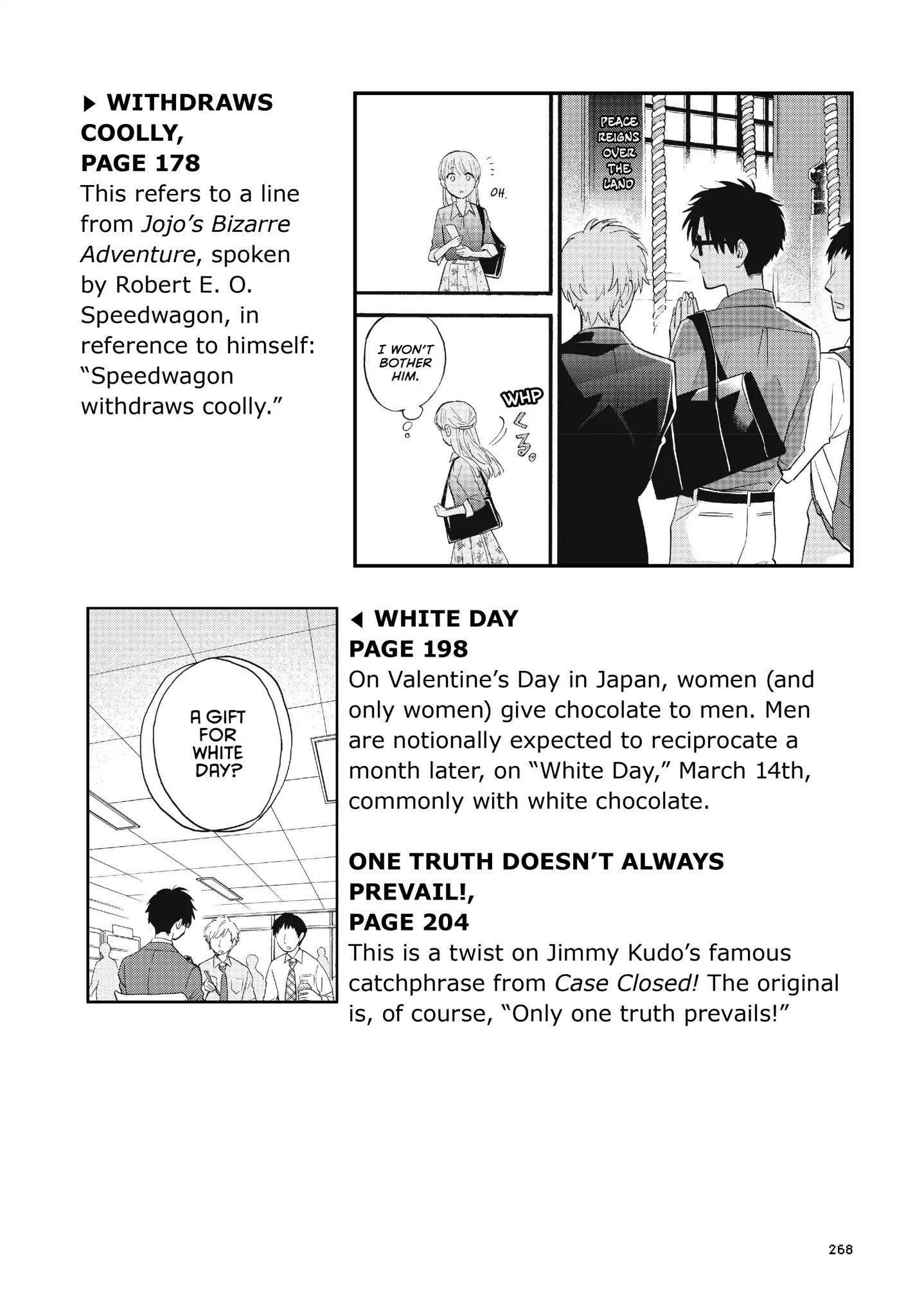 Wotaku Ni Koi Wa Muzukashii Chapter 45.5 - Page 19