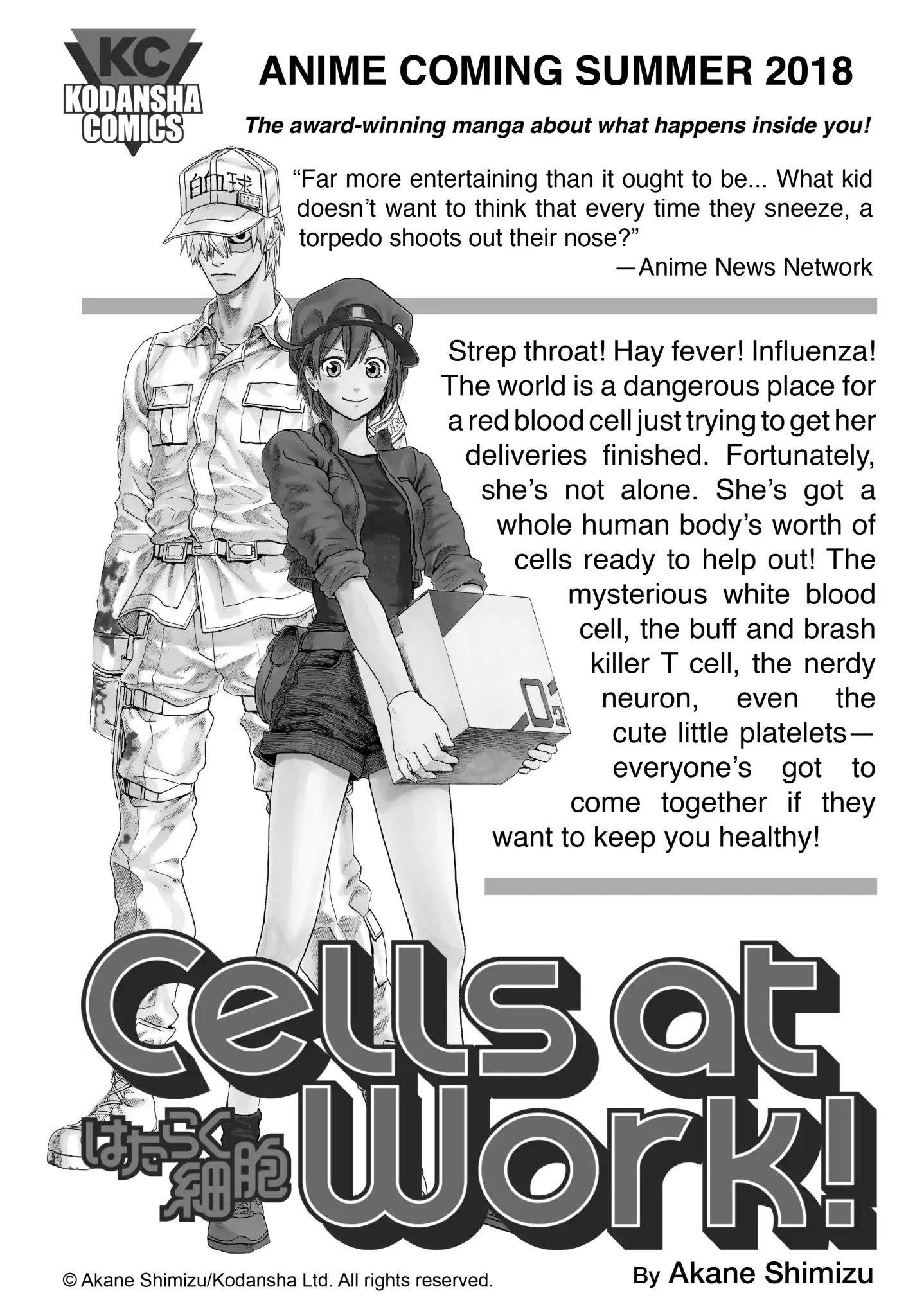 Wotaku Ni Koi Wa Muzukashii Chapter 45.5 - Page 22