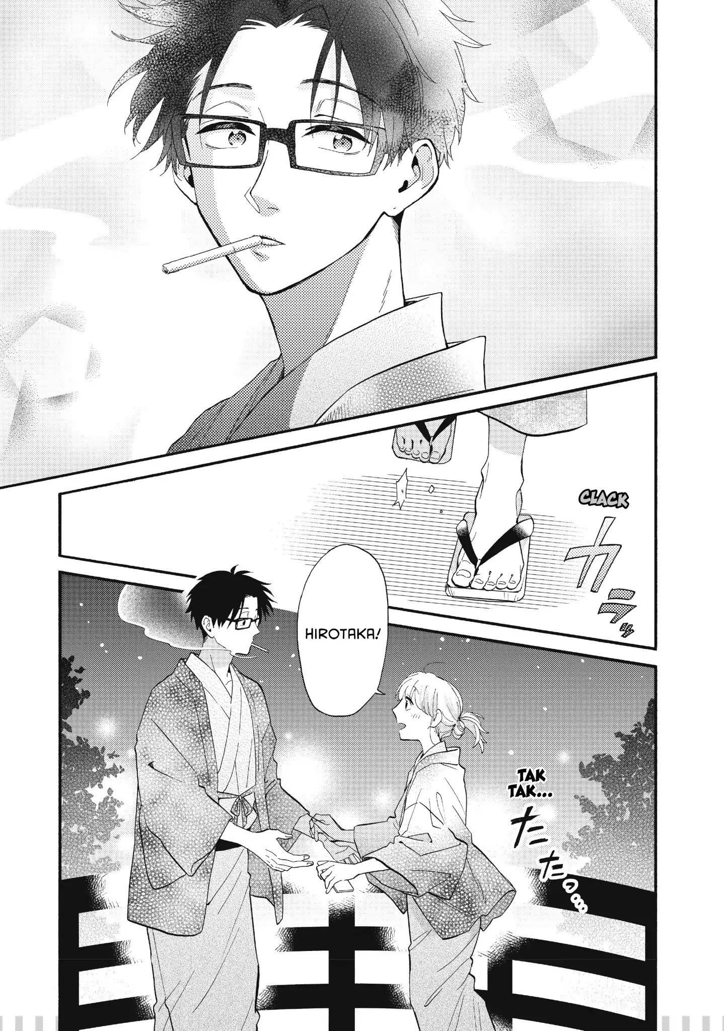 Wotaku Ni Koi Wa Muzukashii Chapter 45.5 - Page 8