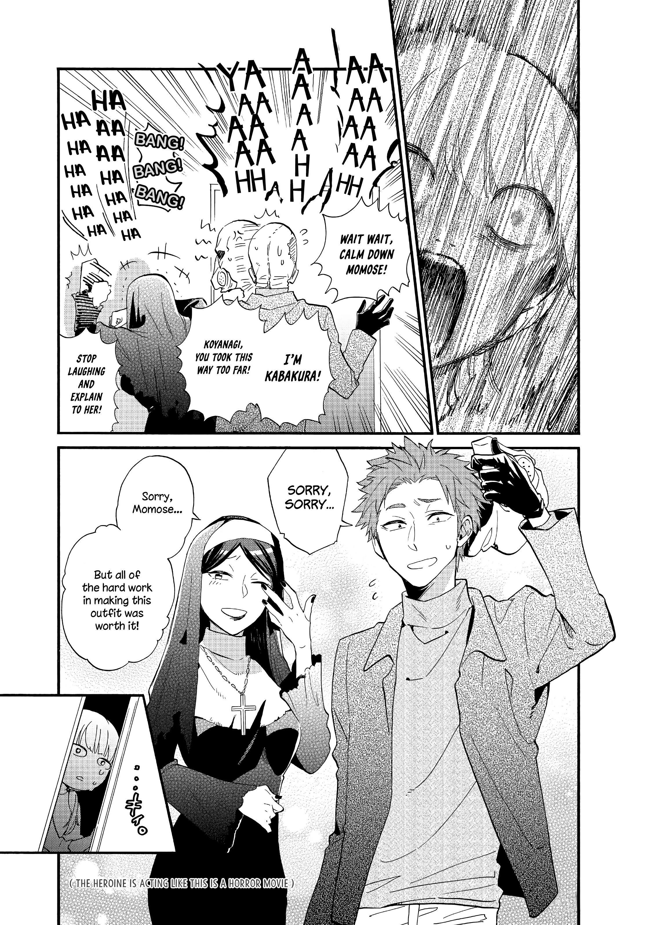 Wotaku Ni Koi Wa Muzukashii Chapter 48 - Page 5