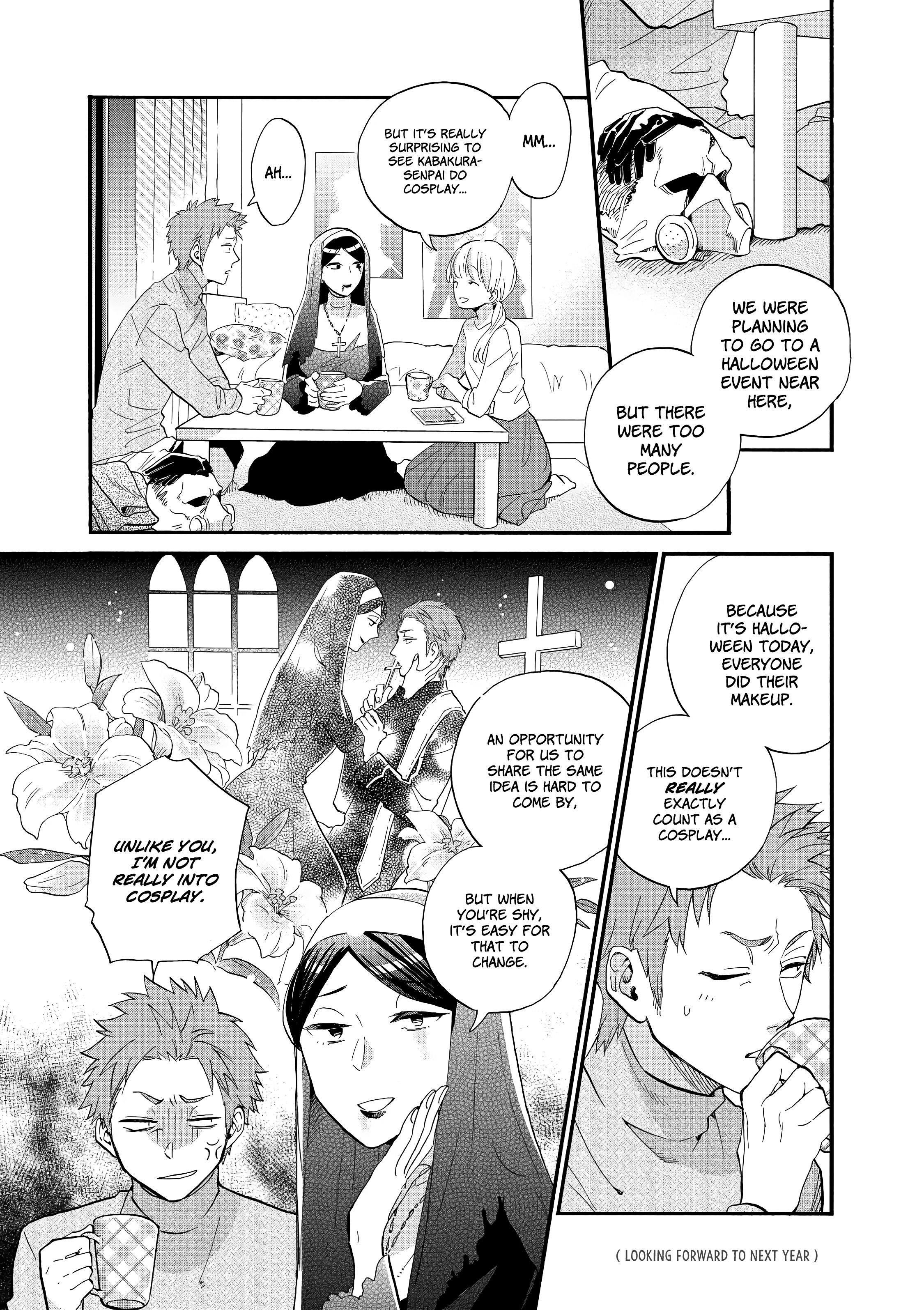 Wotaku Ni Koi Wa Muzukashii Chapter 48 - Page 6