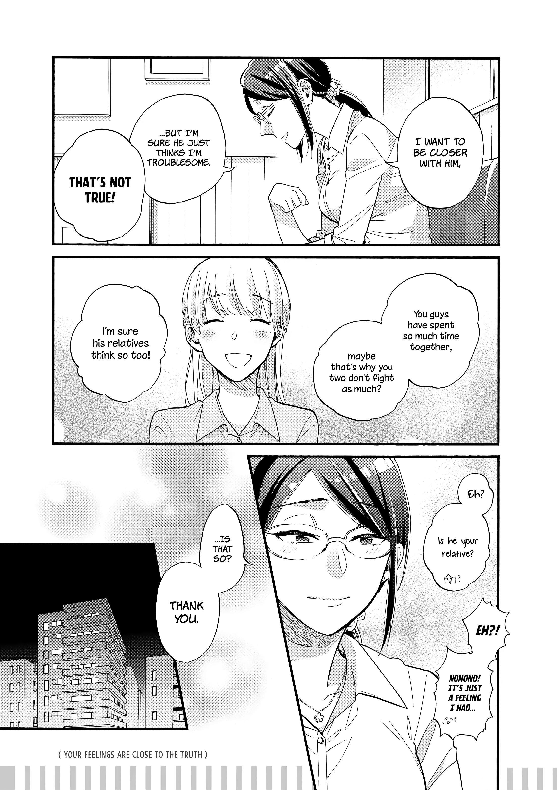 Wotaku Ni Koi Wa Muzukashii Chapter 49 - Page 10