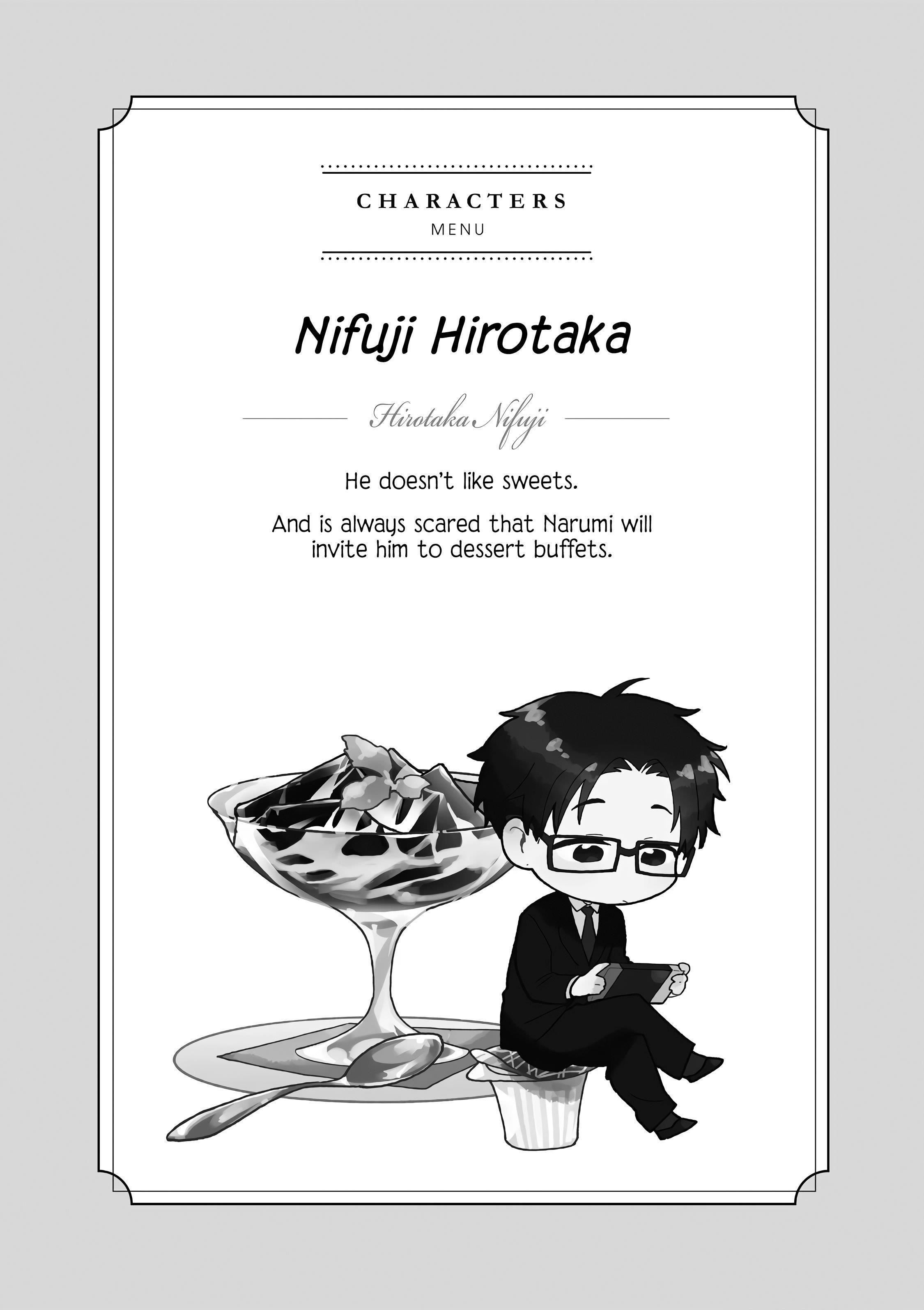 Wotaku Ni Koi Wa Muzukashii Chapter 49 - Page 2