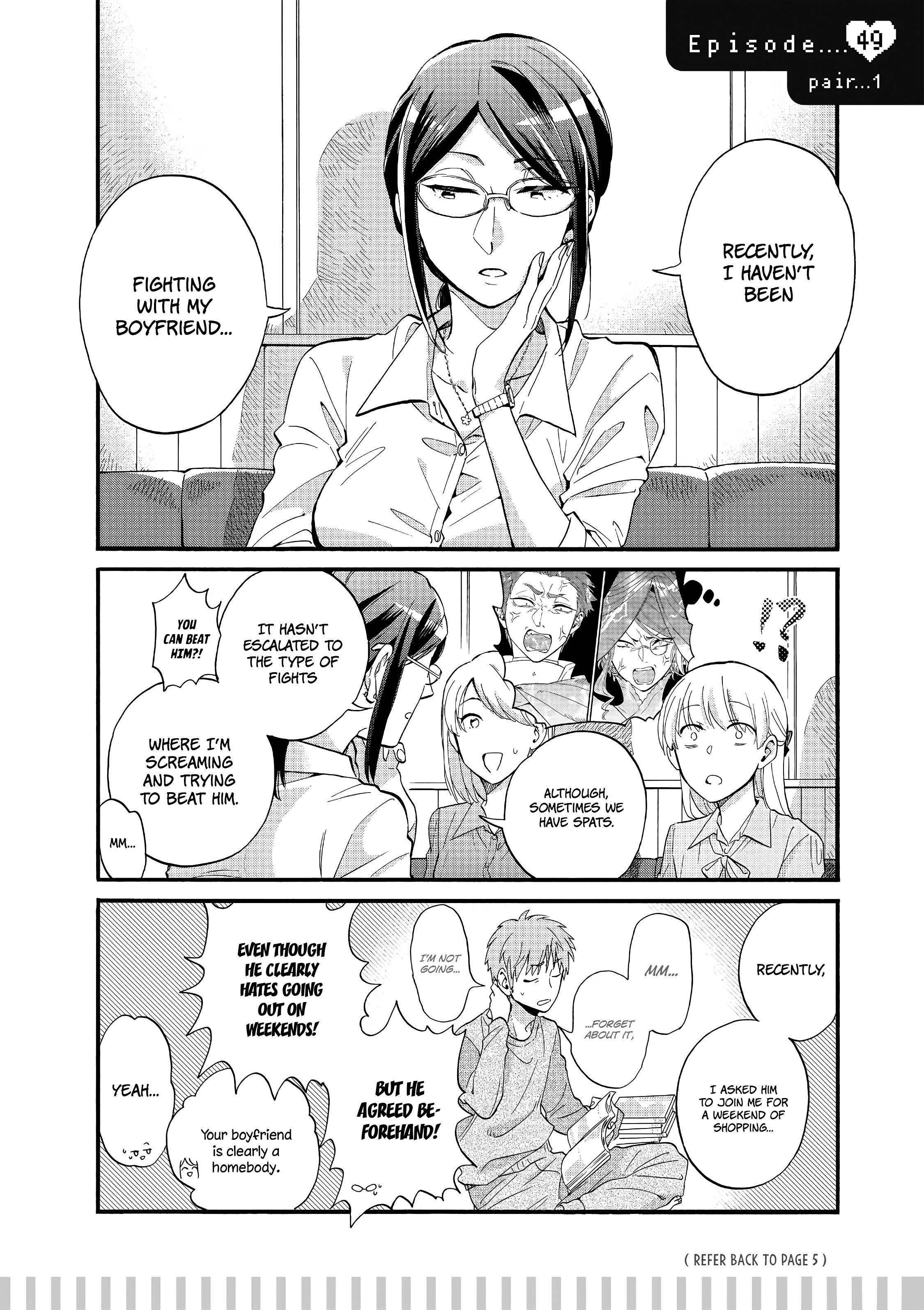 Wotaku Ni Koi Wa Muzukashii Chapter 49 - Page 3