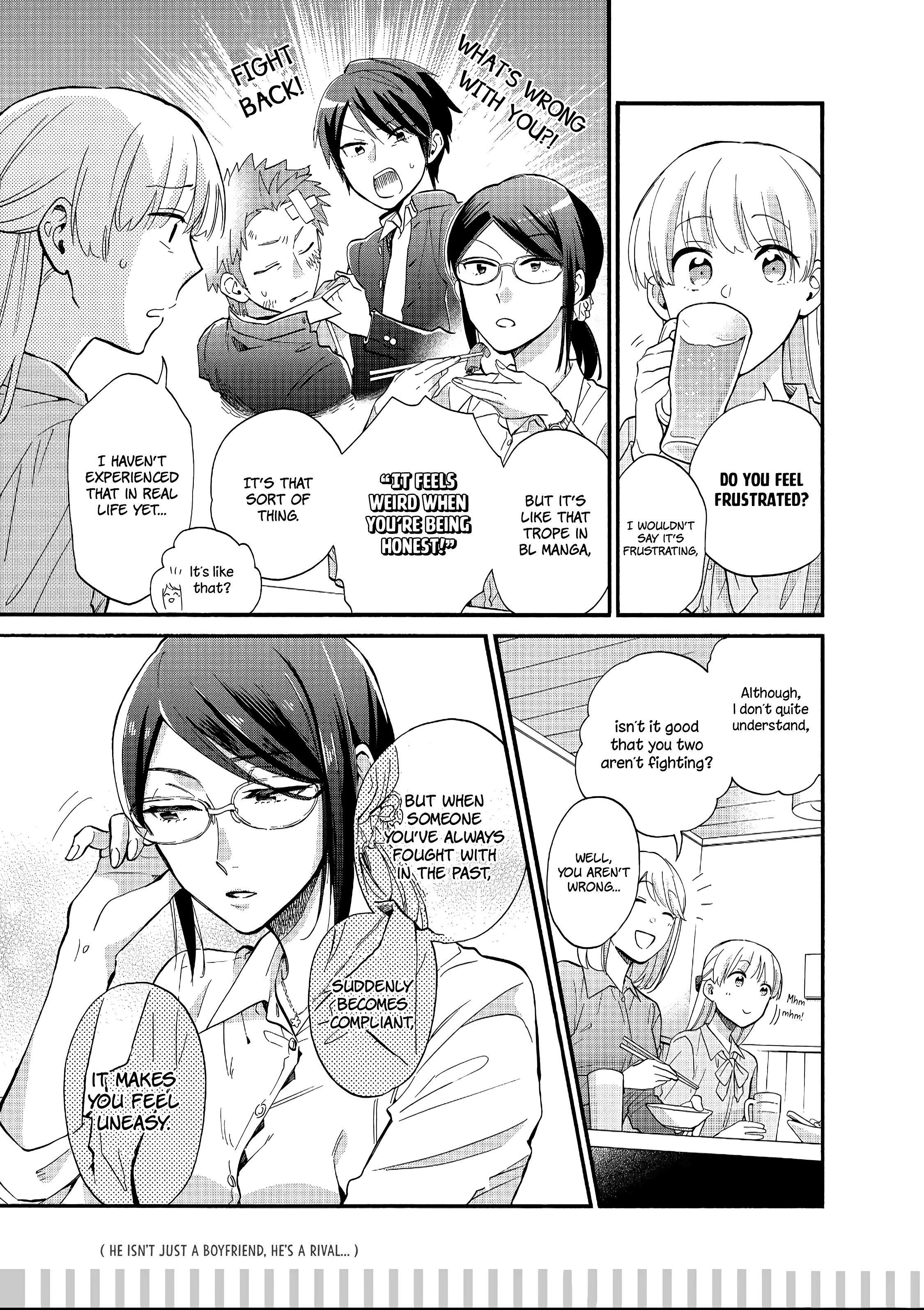 Wotaku Ni Koi Wa Muzukashii Chapter 49 - Page 4