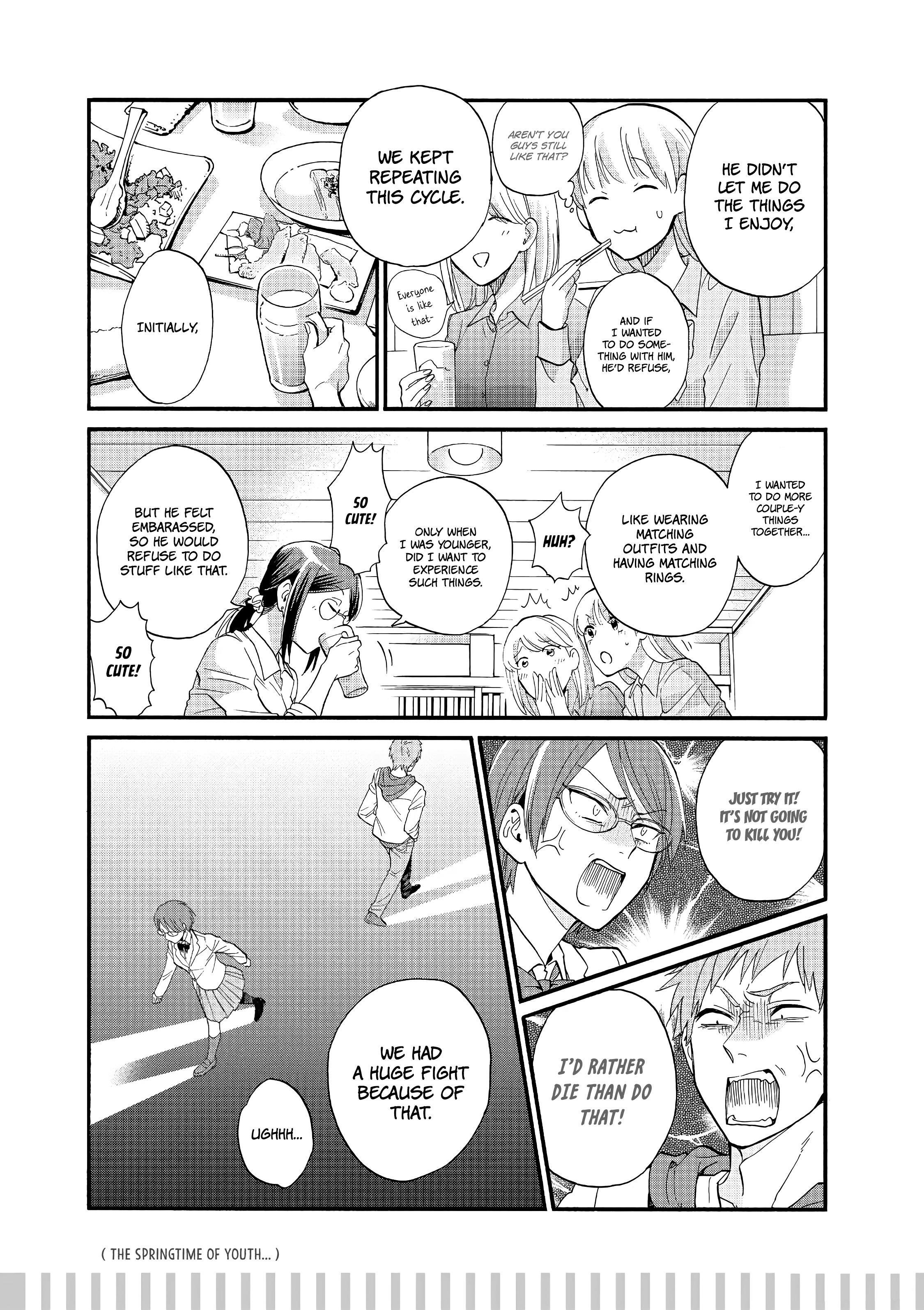 Wotaku Ni Koi Wa Muzukashii Chapter 49 - Page 6