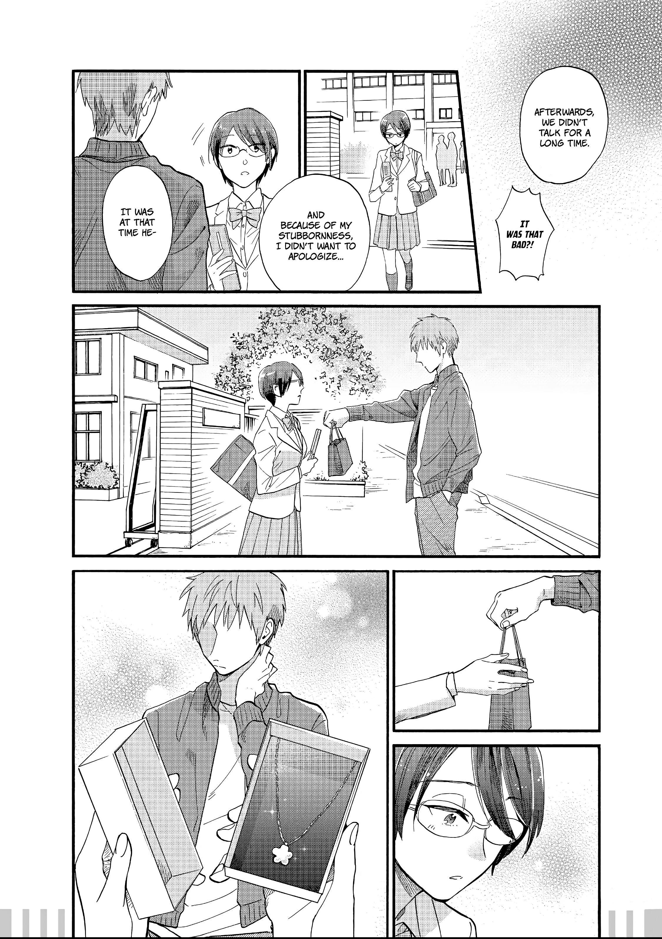 Wotaku Ni Koi Wa Muzukashii Chapter 49 - Page 7