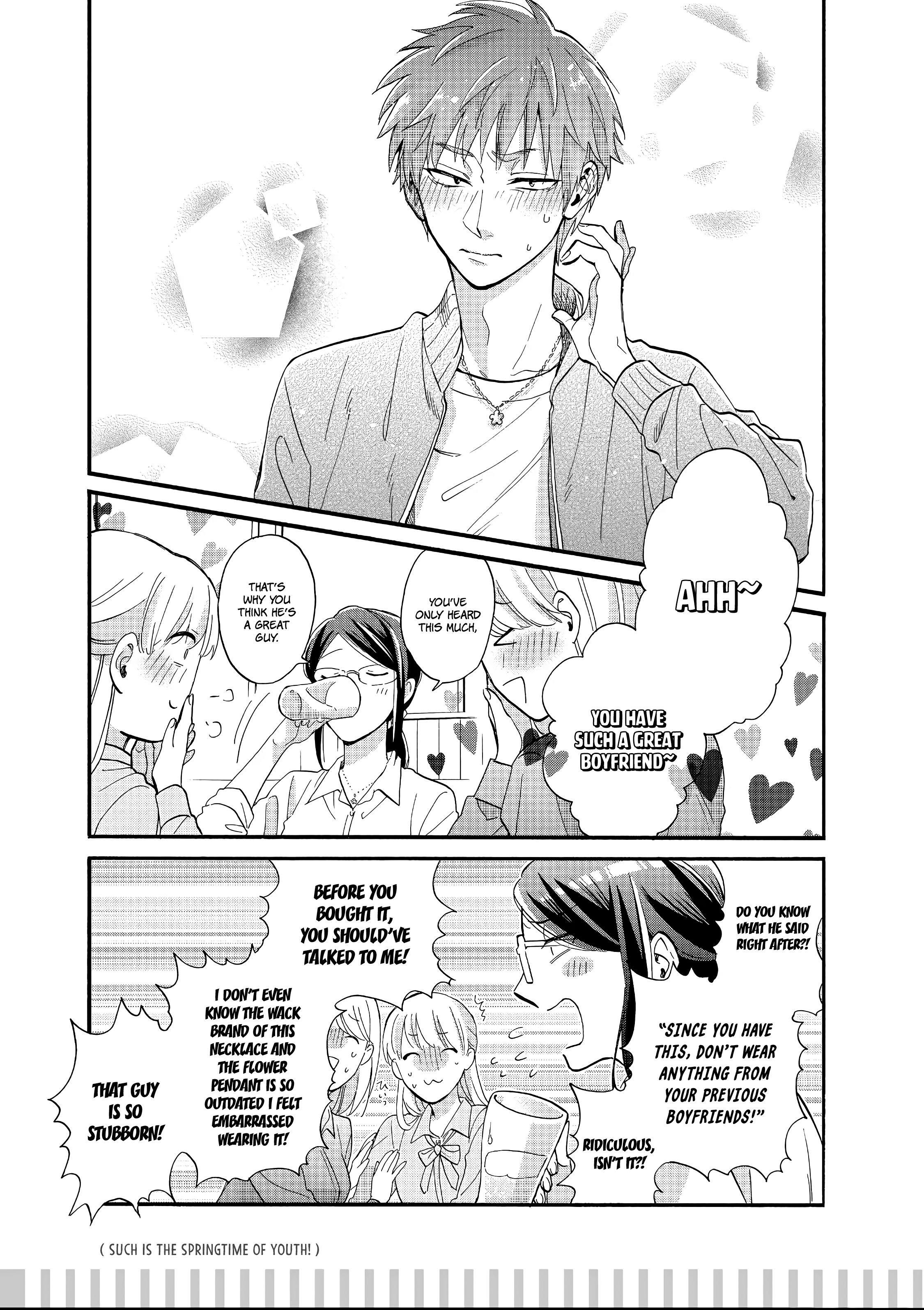 Wotaku Ni Koi Wa Muzukashii Chapter 49 - Page 8