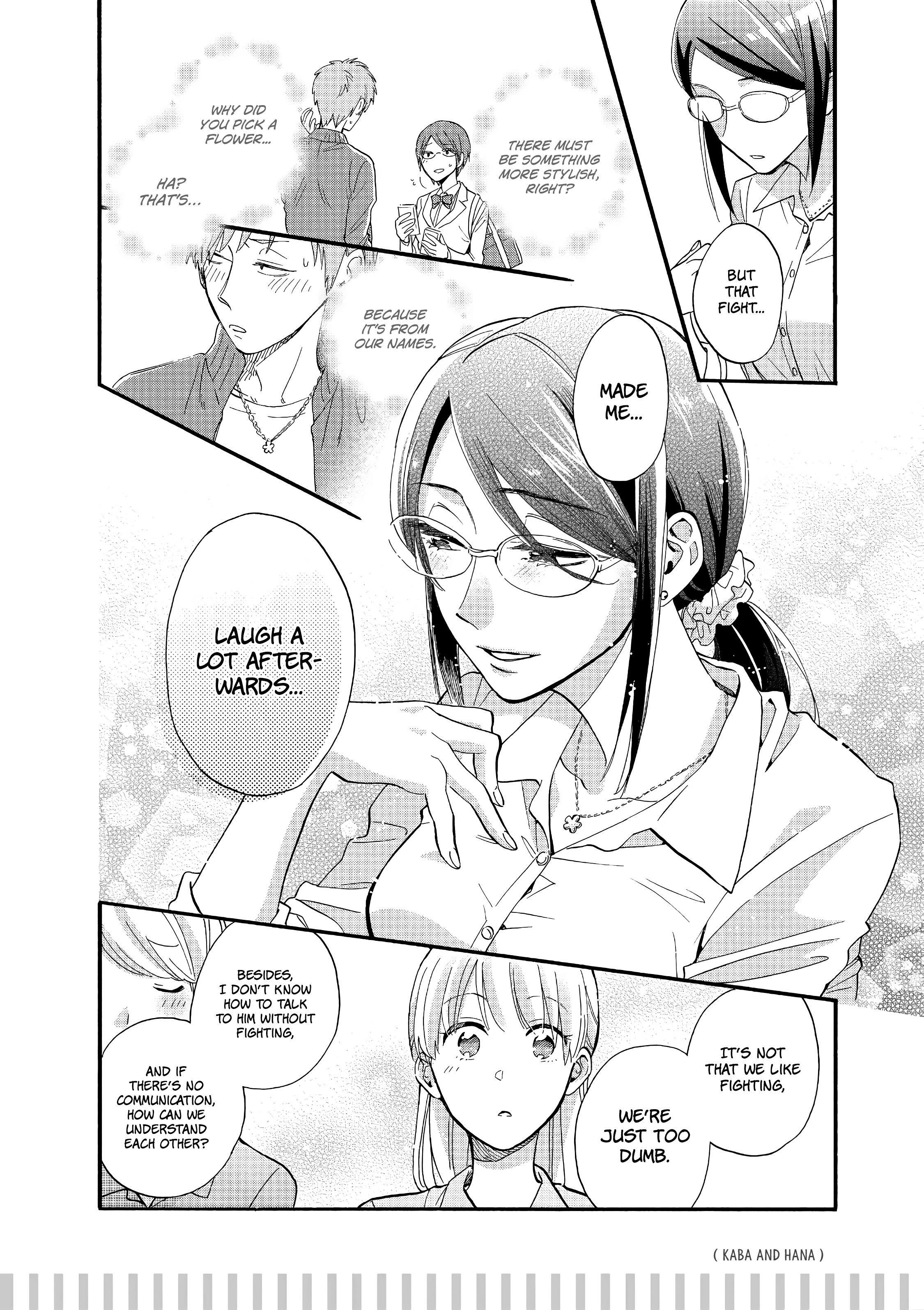 Wotaku Ni Koi Wa Muzukashii Chapter 49 - Page 9