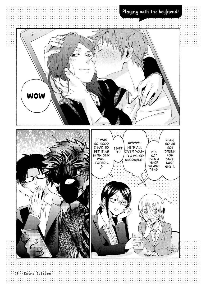 Wotaku Ni Koi Wa Muzukashii Chapter 5.1 - Page 4