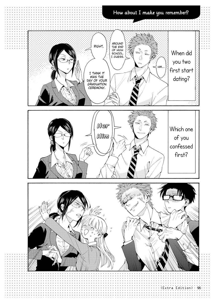 Wotaku Ni Koi Wa Muzukashii Chapter 5.1 - Page 7