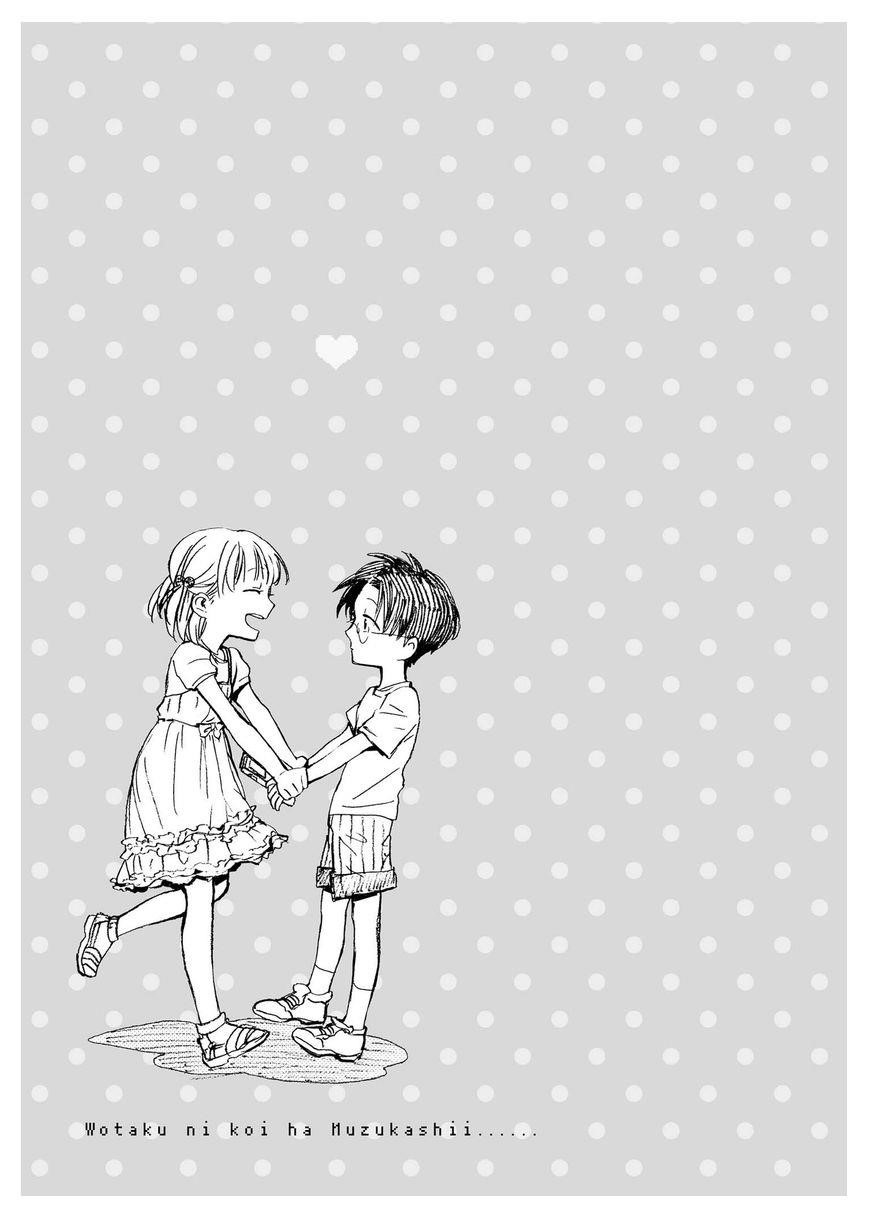 Wotaku Ni Koi Wa Muzukashii Chapter 5.5 - Page 12