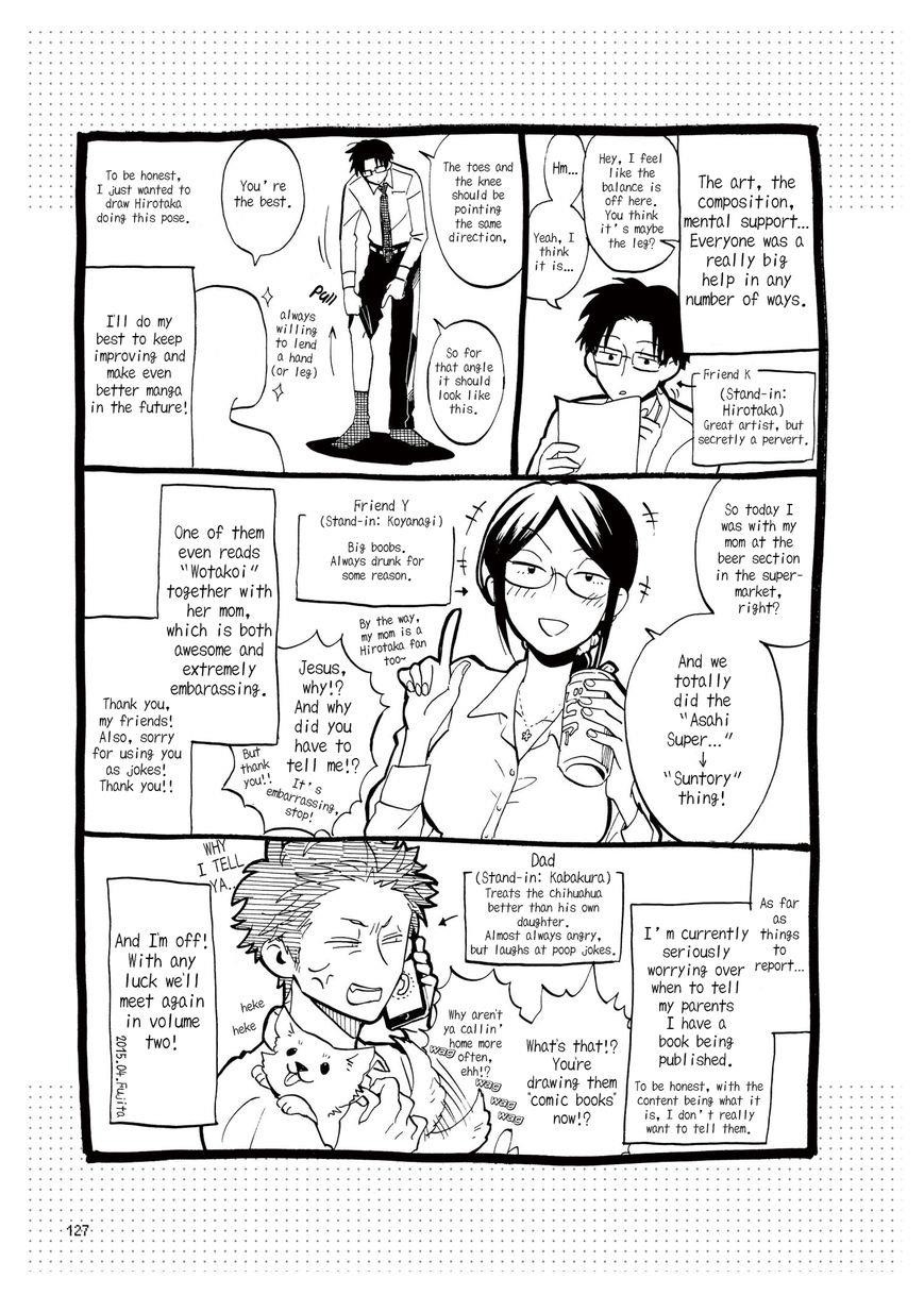 Wotaku Ni Koi Wa Muzukashii Chapter 5.5 - Page 14