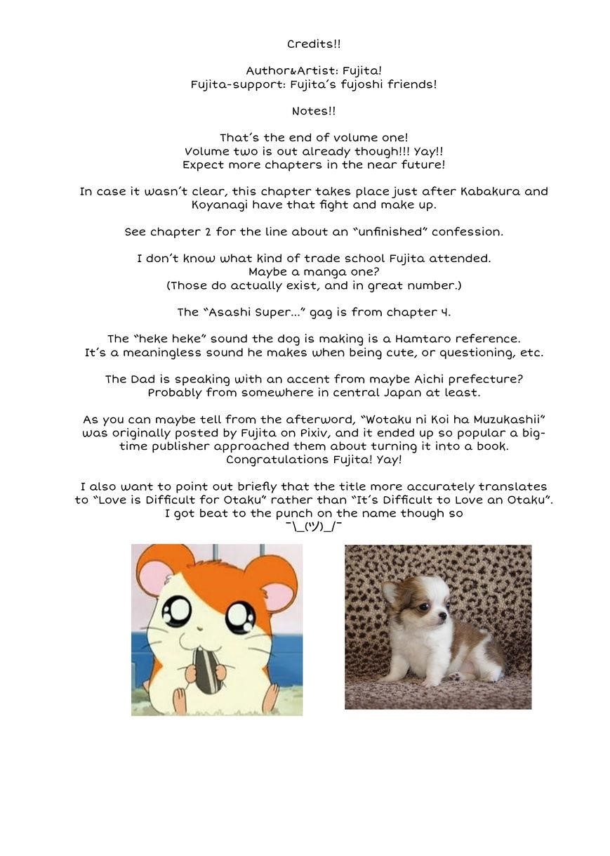Wotaku Ni Koi Wa Muzukashii Chapter 5.5 - Page 15