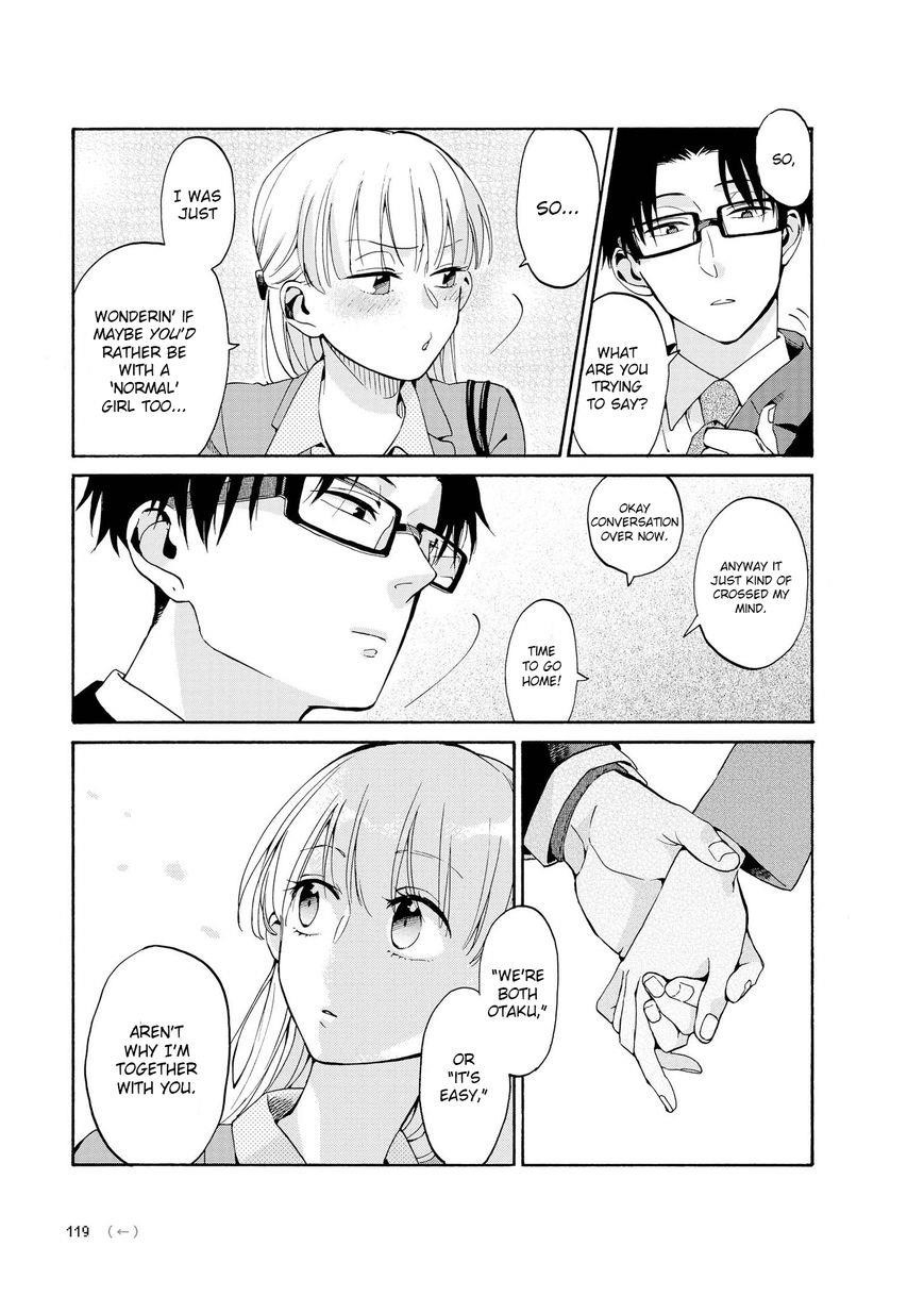 Wotaku Ni Koi Wa Muzukashii Chapter 5.5 - Page 6