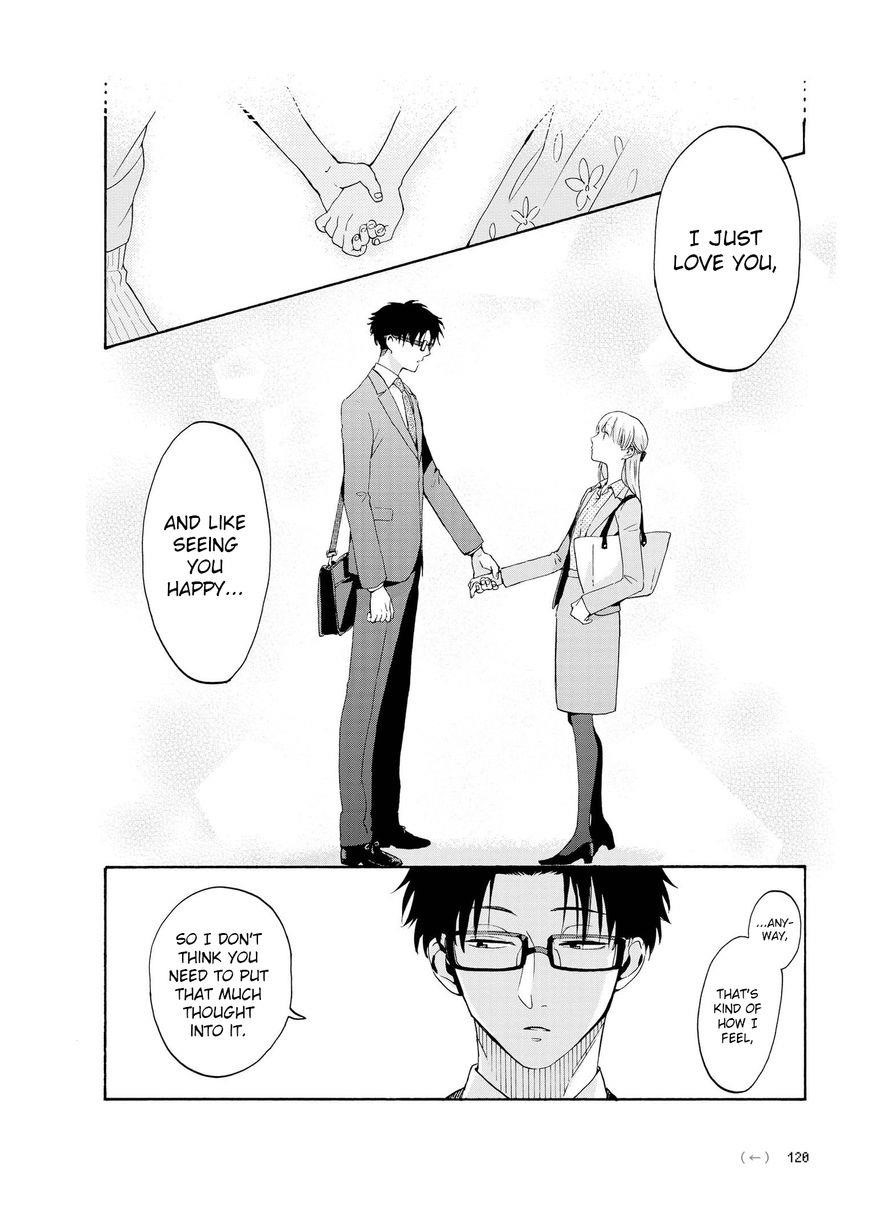 Wotaku Ni Koi Wa Muzukashii Chapter 5.5 - Page 7