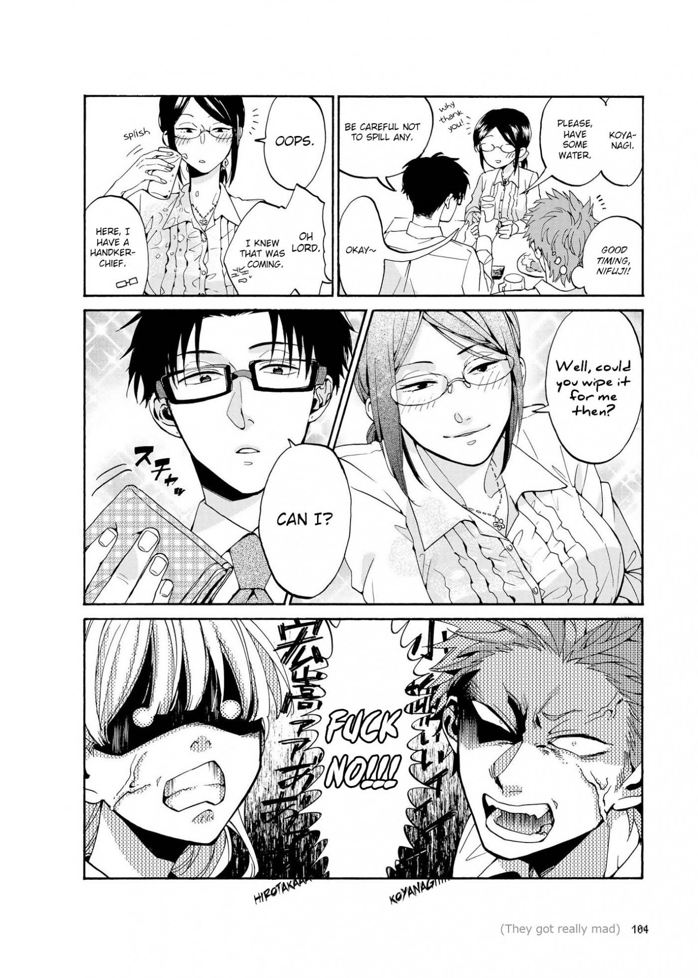 Wotaku Ni Koi Wa Muzukashii Chapter 5 - Page 12